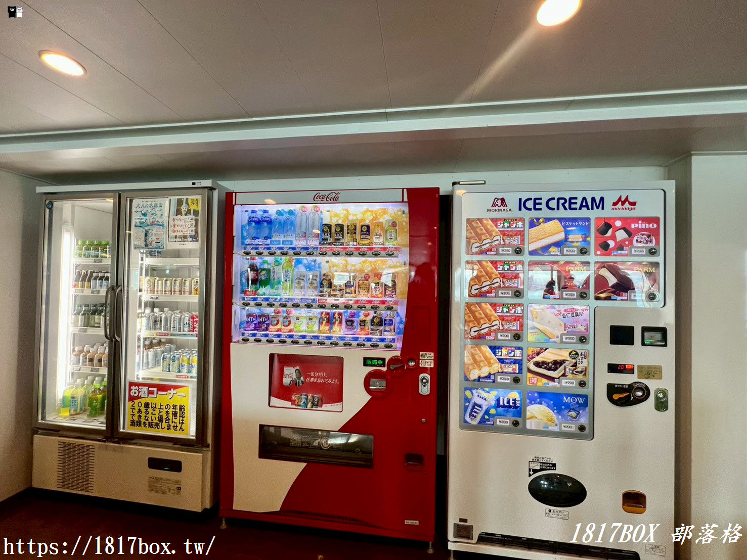 小豆島渡輪全攻略:跳島旅行首選!從高松、岡山出發,把瀨戶內海美景裝進口袋 小豆島渡輪全攻略:跳島旅行首選!從高松、岡山出發,把瀨戶內海美景裝進口袋