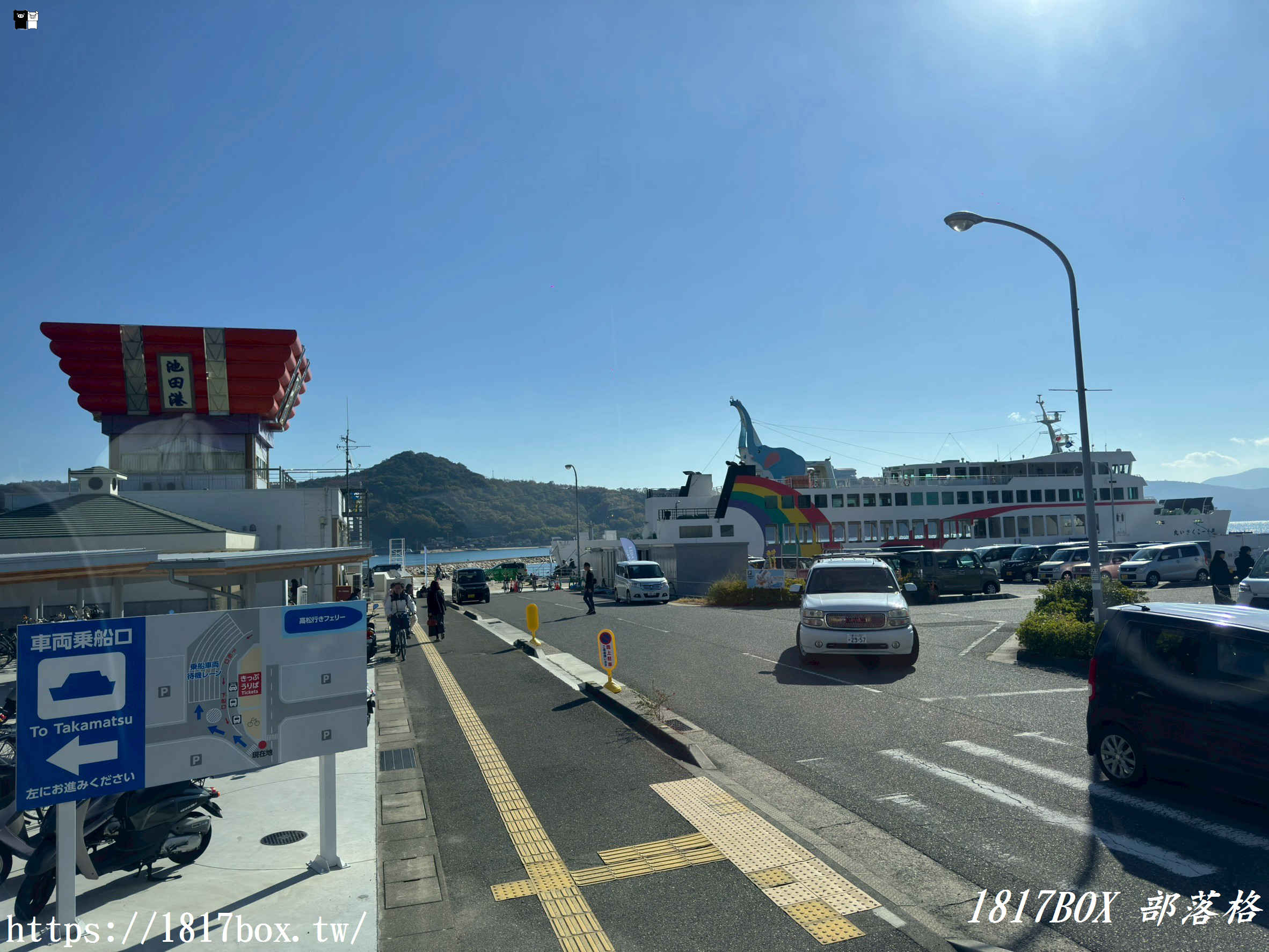 小豆島渡輪全攻略:跳島旅行首選!從高松、岡山出發,把瀨戶內海美景裝進口袋 小豆島渡輪全攻略:跳島旅行首選!從高松、岡山出發,把瀨戶內海美景裝進口袋