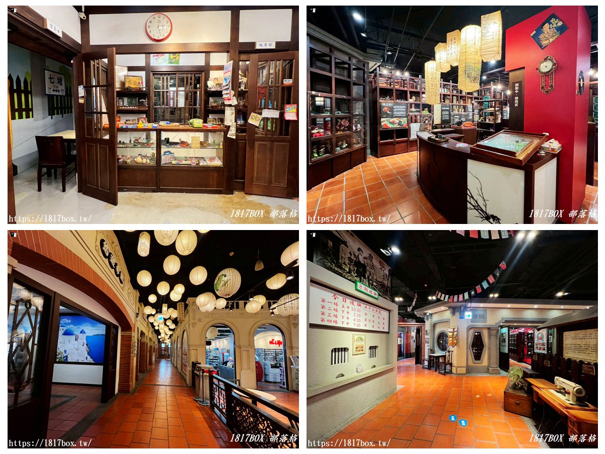 網站近期文章：【高雄室內景點】義大台灣故事館：穿越時空的懷舊之旅，必拍復古場景全攻略！