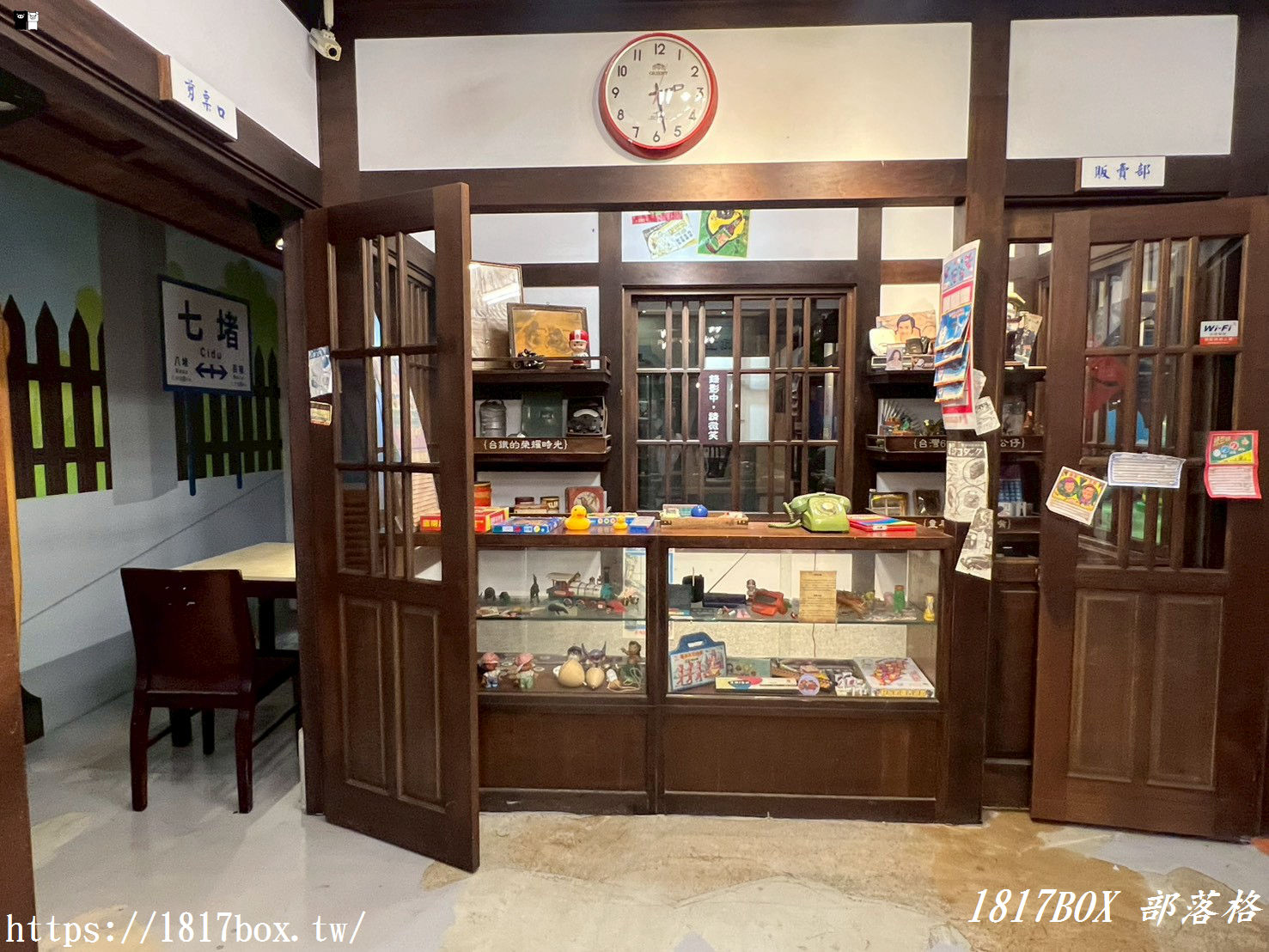 【高雄室內景點】義大台灣故事館：穿越時空的懷舊之旅，必拍復古場景全攻略！