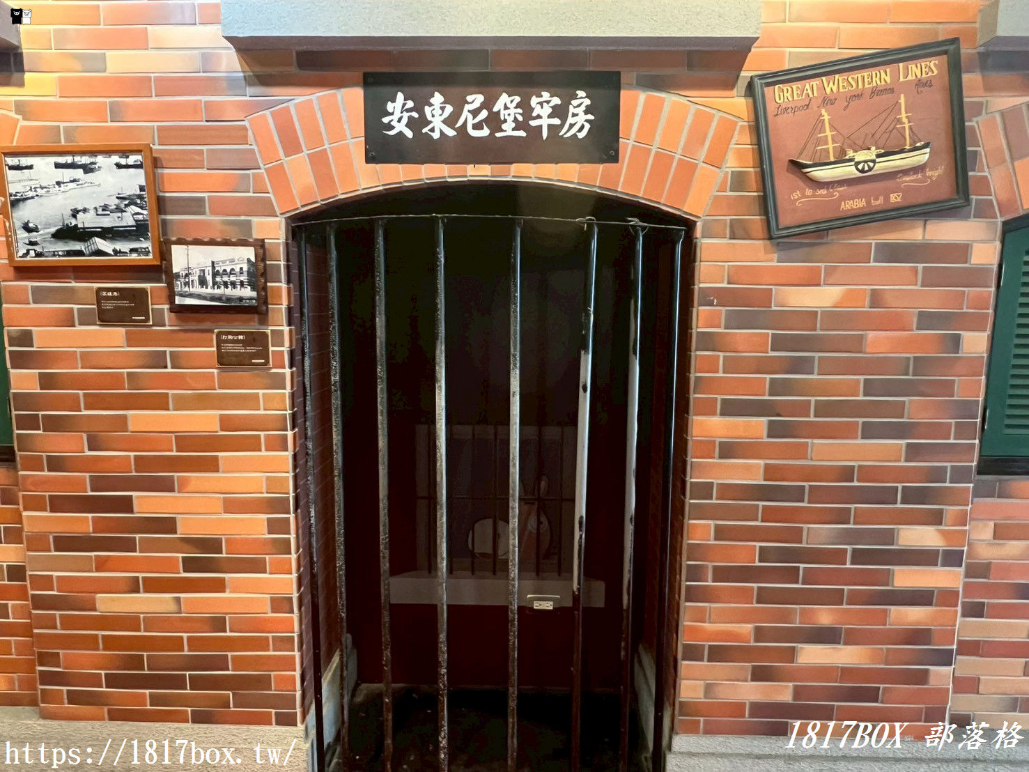 【高雄室內景點】義大台灣故事館：穿越時空的懷舊之旅，必拍復古場景全攻略！