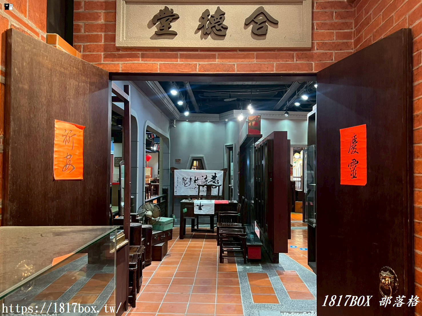 【高雄室內景點】義大台灣故事館：穿越時空的懷舊之旅，必拍復古場景全攻略！