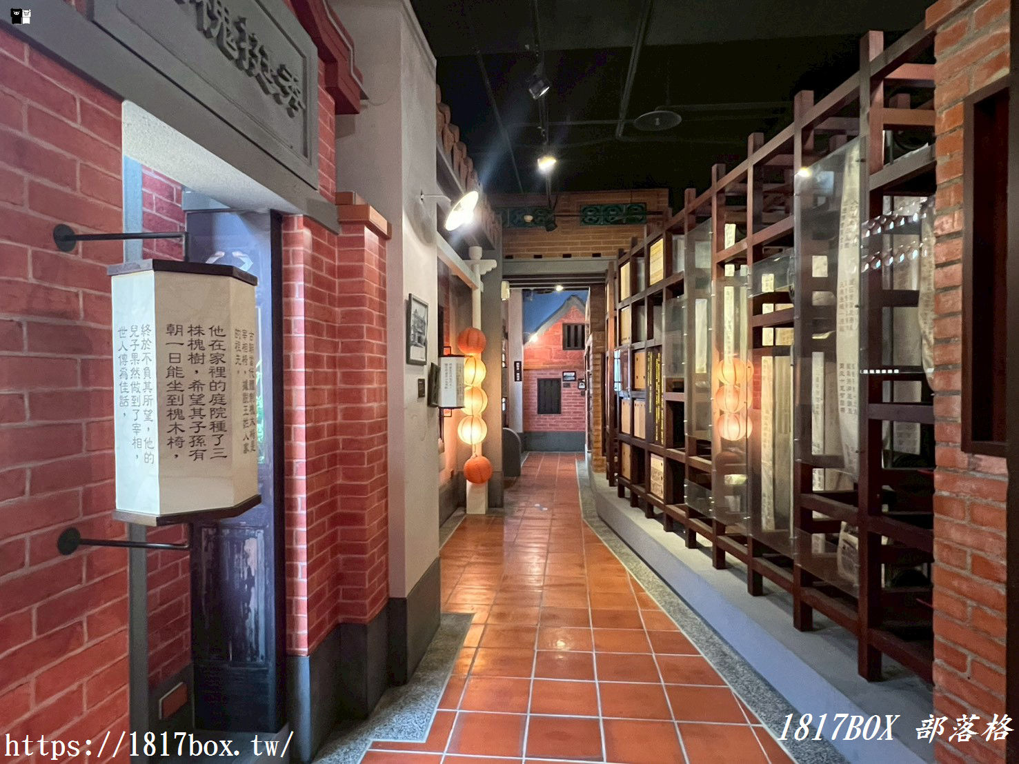 【高雄室內景點】義大台灣故事館：穿越時空的懷舊之旅，必拍復古場景全攻略！