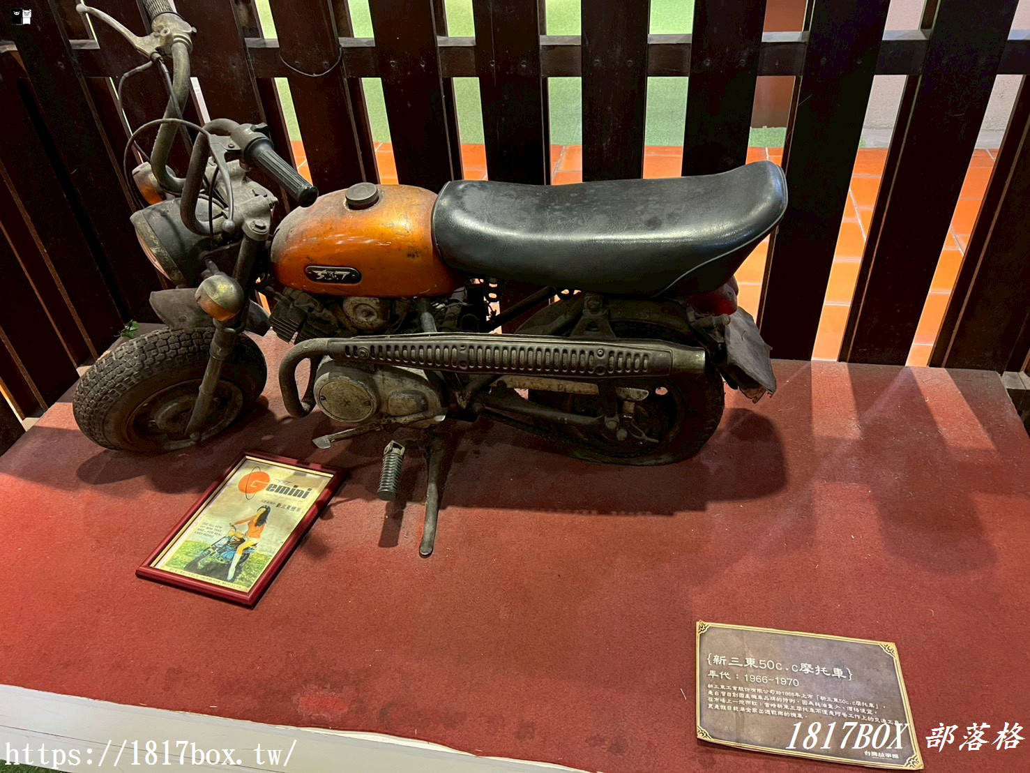 【高雄室內景點】義大台灣故事館：穿越時空的懷舊之旅，必拍復古場景全攻略！