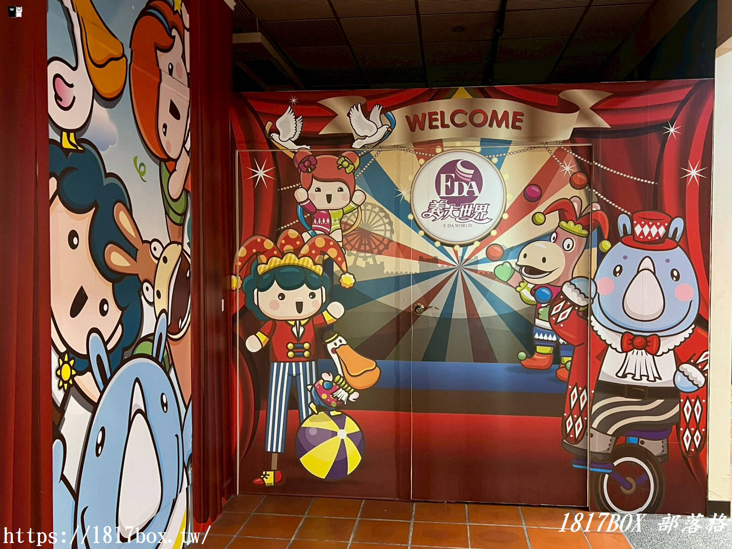 【高雄室內景點】義大台灣故事館：穿越時空的懷舊之旅，必拍復古場景全攻略！