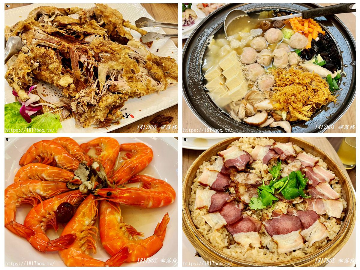 網站近期文章：【雲林斗六美食】桃花源餐廳：隱身巷弄的總統御廚福州菜，必點香酥鴨、酸菜白肉鍋！