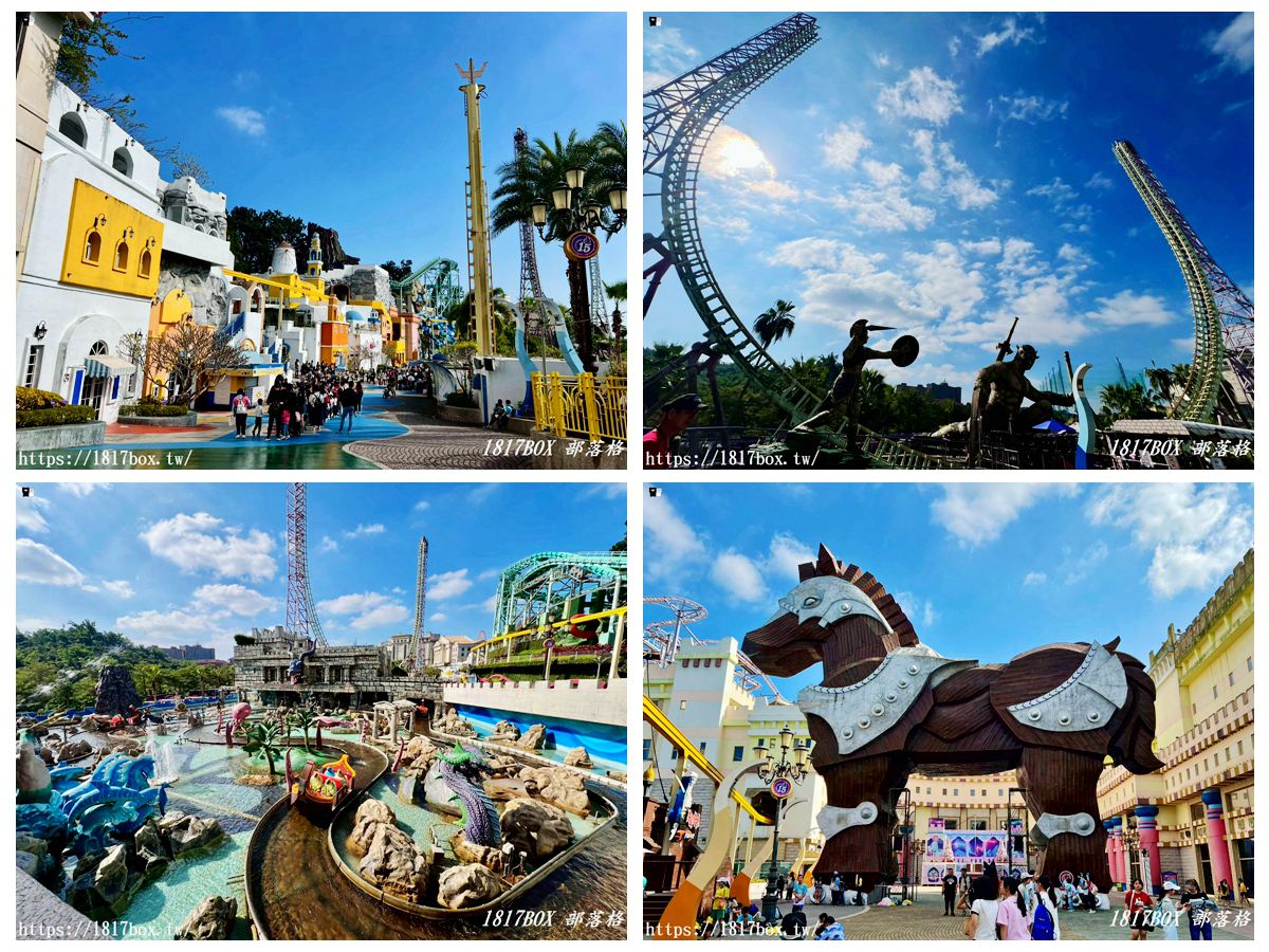 網站近期文章：【義大遊樂世界攻略】必玩設施、門票優惠與交通住宿全解析！南台灣最美希臘風主題樂園