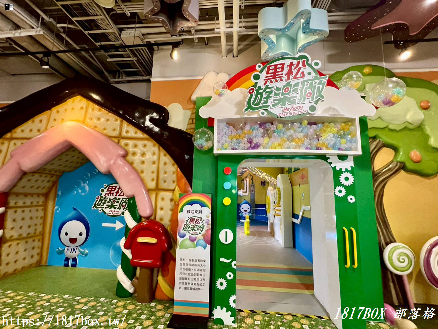 【義大遊樂世界攻略】必玩設施、門票優惠與交通住宿全解析！南台灣最美希臘風主題樂園