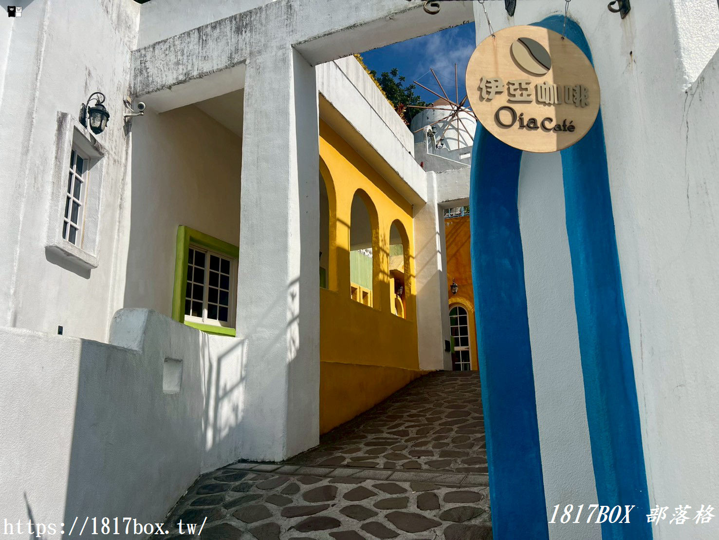 【義大遊樂世界攻略】必玩設施、門票優惠與交通住宿全解析！南台灣最美希臘風主題樂園