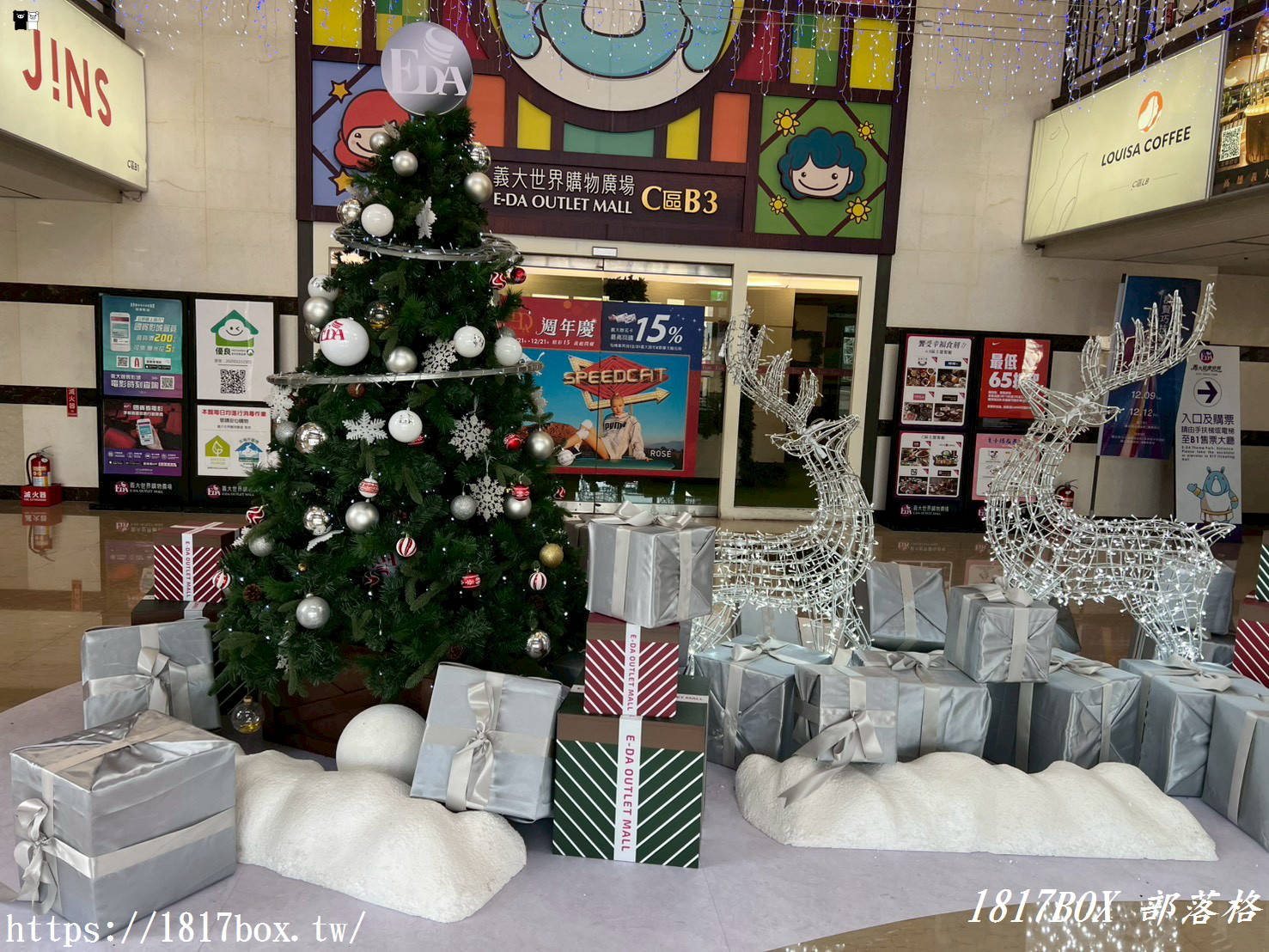 【義大遊樂世界攻略】必玩設施、門票優惠與交通住宿全解析！南台灣最美希臘風主題樂園