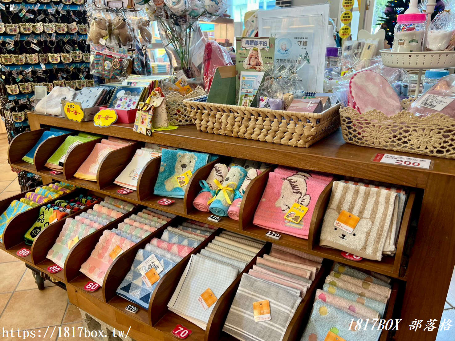 雲林虎尾超萌打卡點！「奶奶的熊毛巾故事館」尋找童心與療癒，親子同遊好去處！