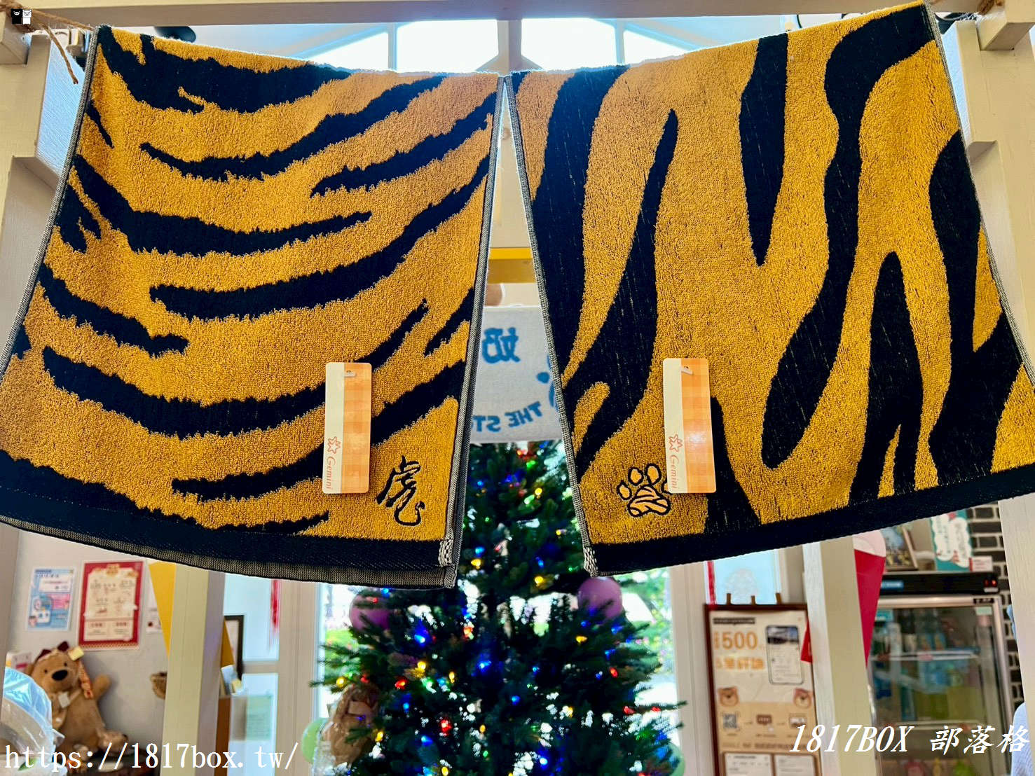 雲林虎尾超萌打卡點！「奶奶的熊毛巾故事館」尋找童心與療癒，親子同遊好去處！