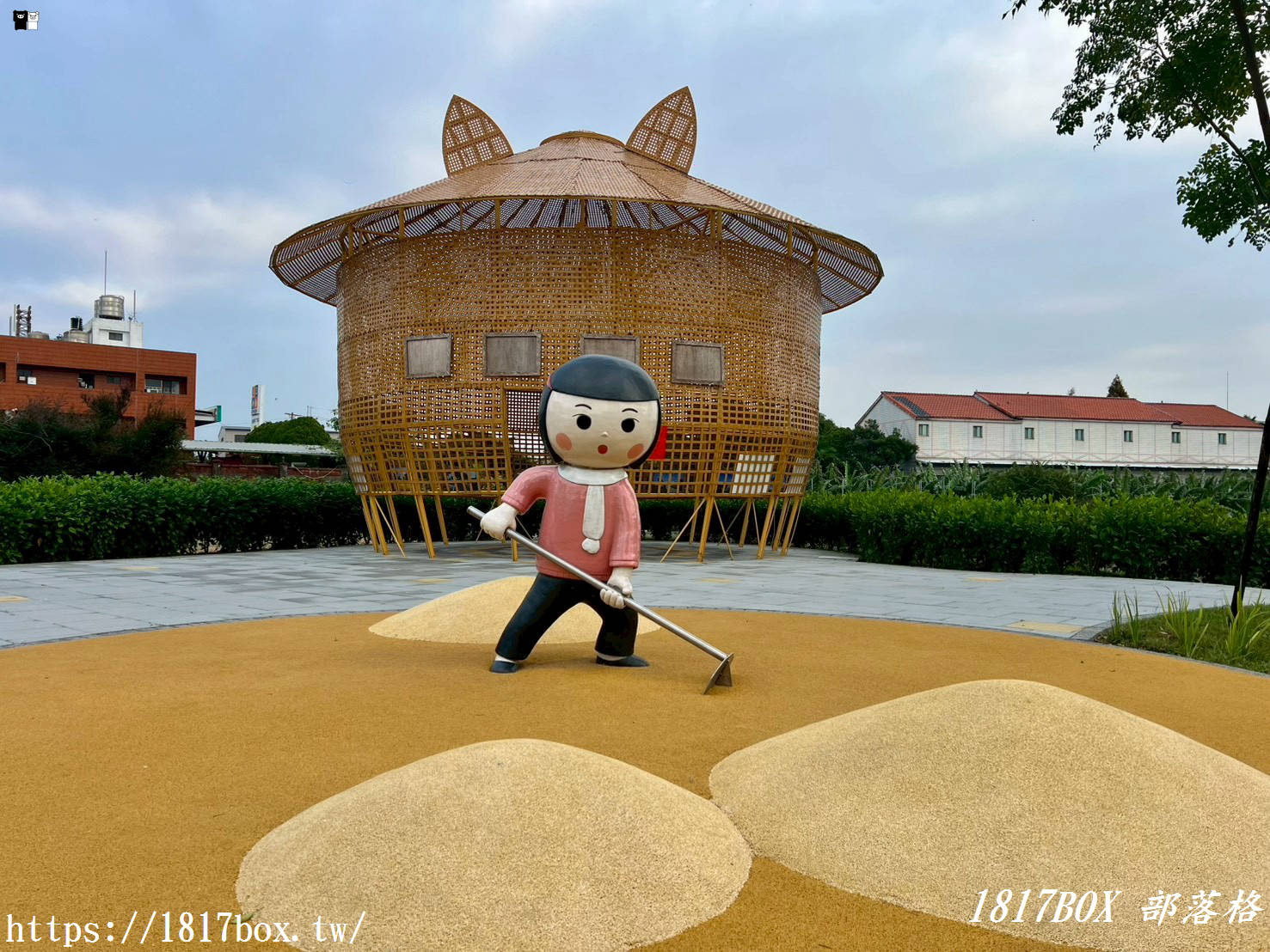 【雲林西螺景點】埤頭繪本公園：走進童話般的農村世界
