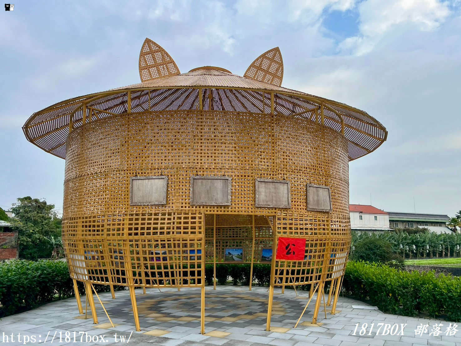 【雲林西螺景點】埤頭繪本公園：走進童話般的農村世界