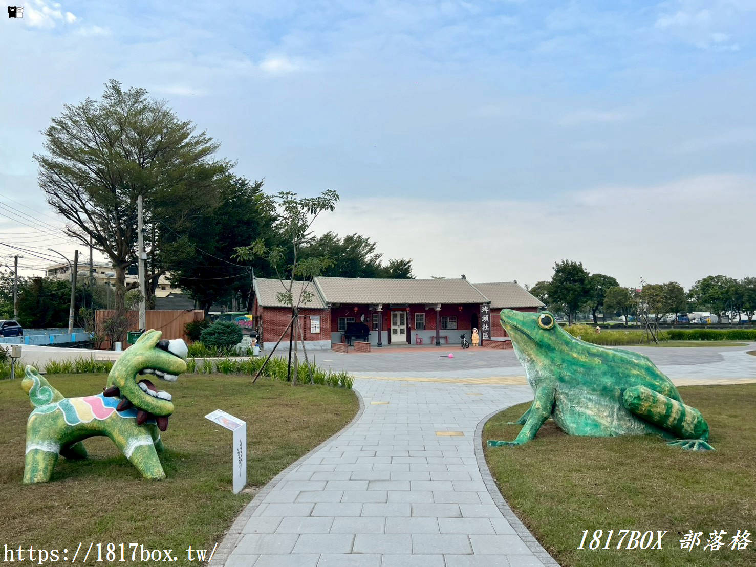 【雲林西螺景點】埤頭繪本公園：走進童話般的農村世界