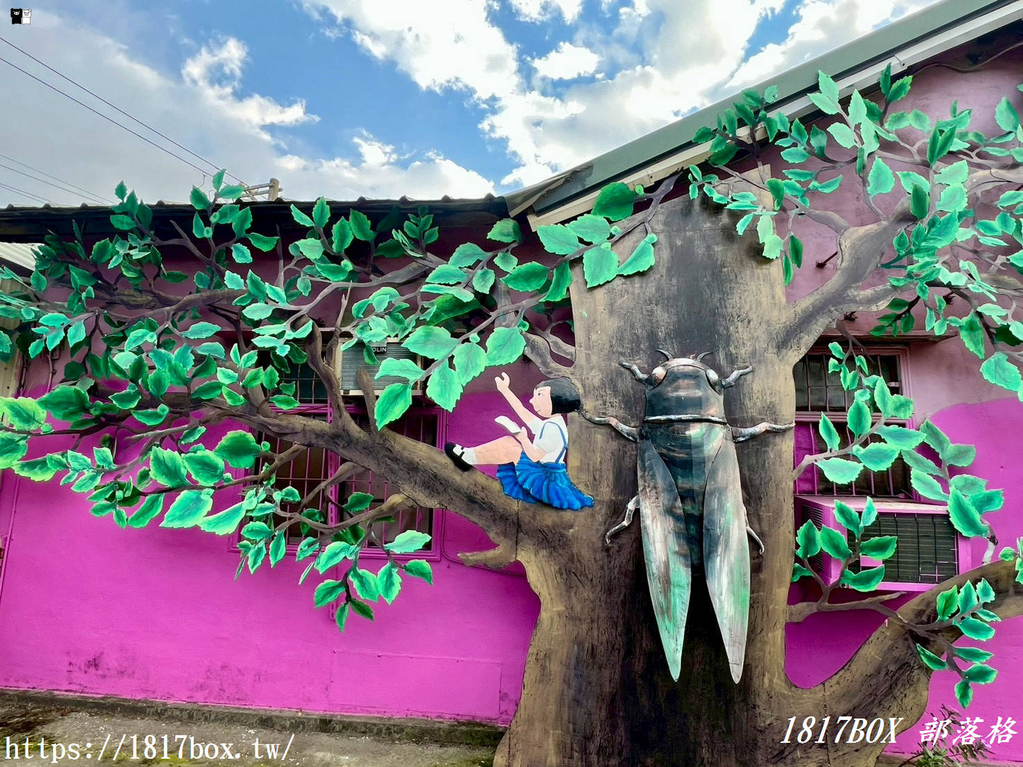 【雲林西螺景點】埤頭繪本公園：走進童話般的農村世界