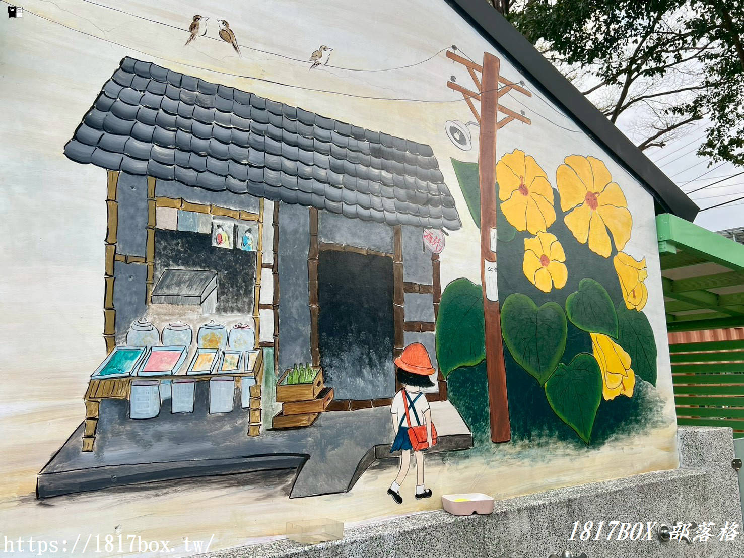 【雲林西螺景點】埤頭繪本公園：走進童話般的農村世界