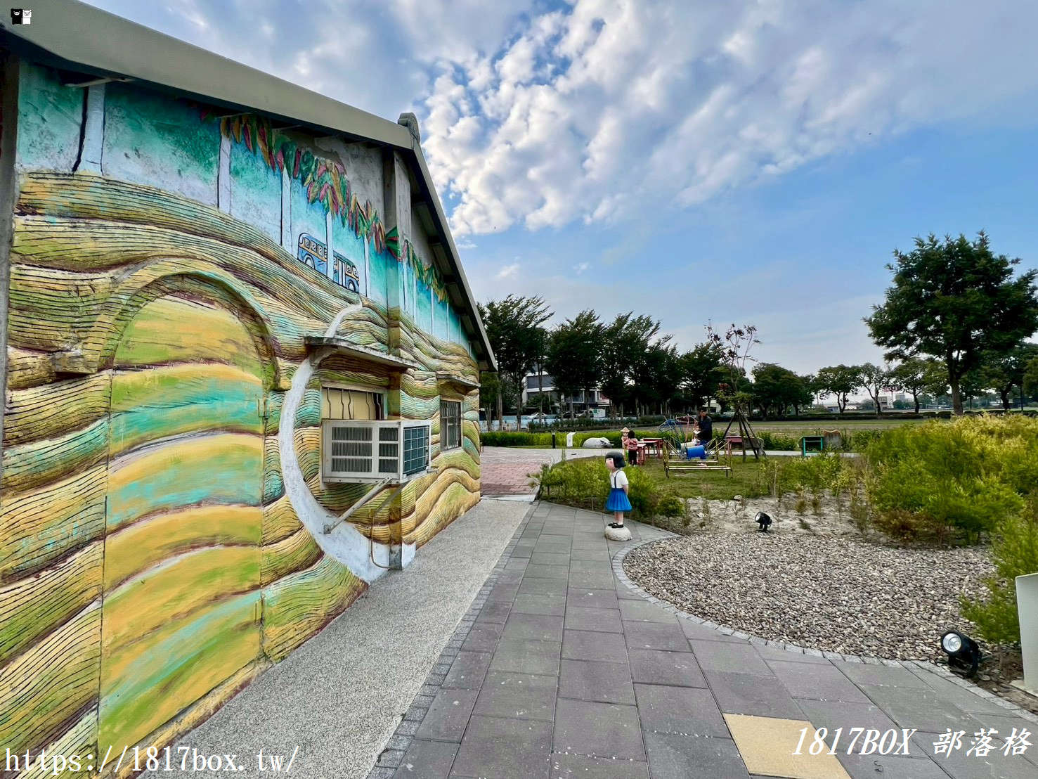 【雲林西螺景點】埤頭繪本公園：走進童話般的農村世界