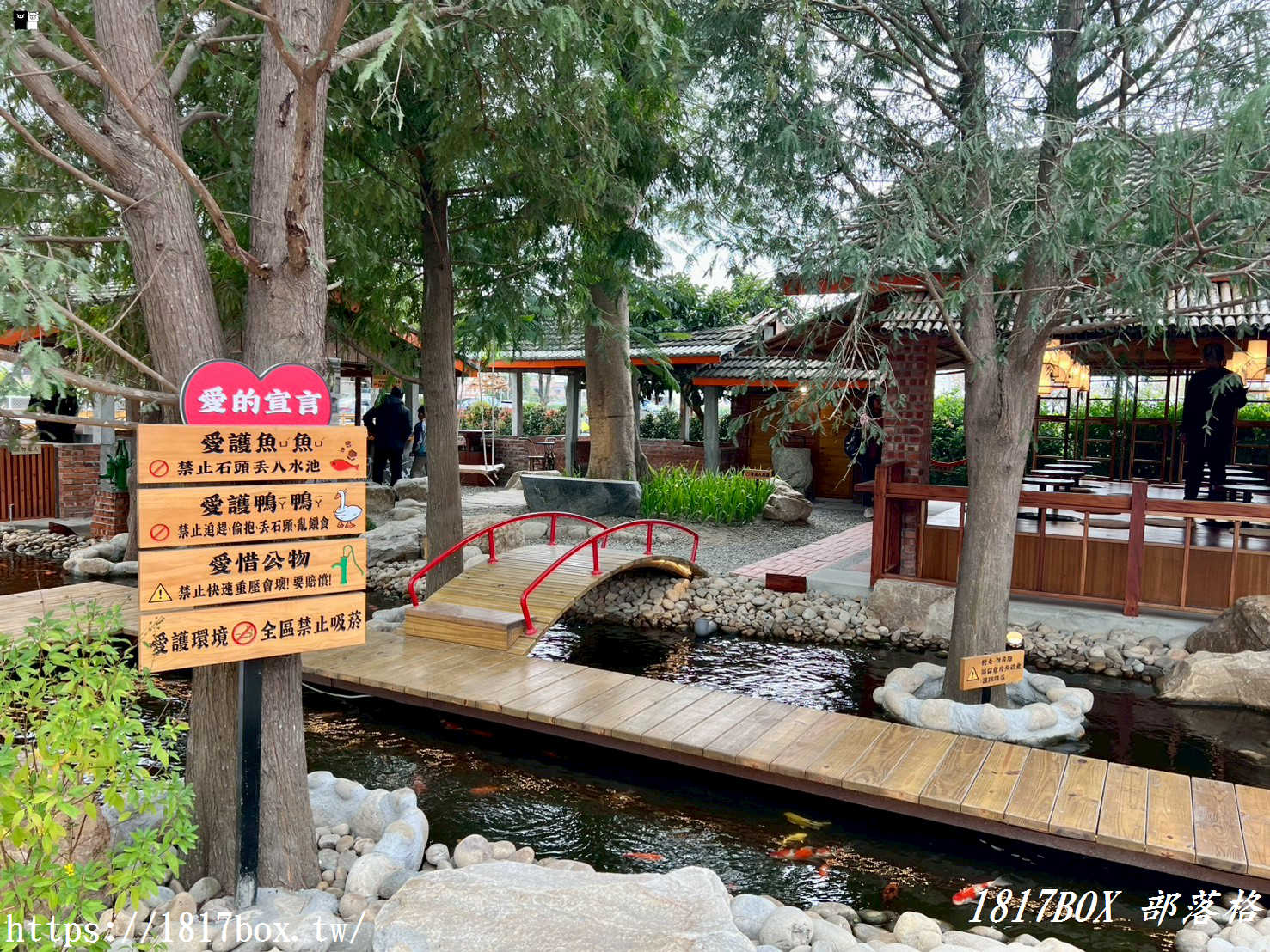 虎珍堂森之院：老屋新生，雲林虎尾的慢活角落