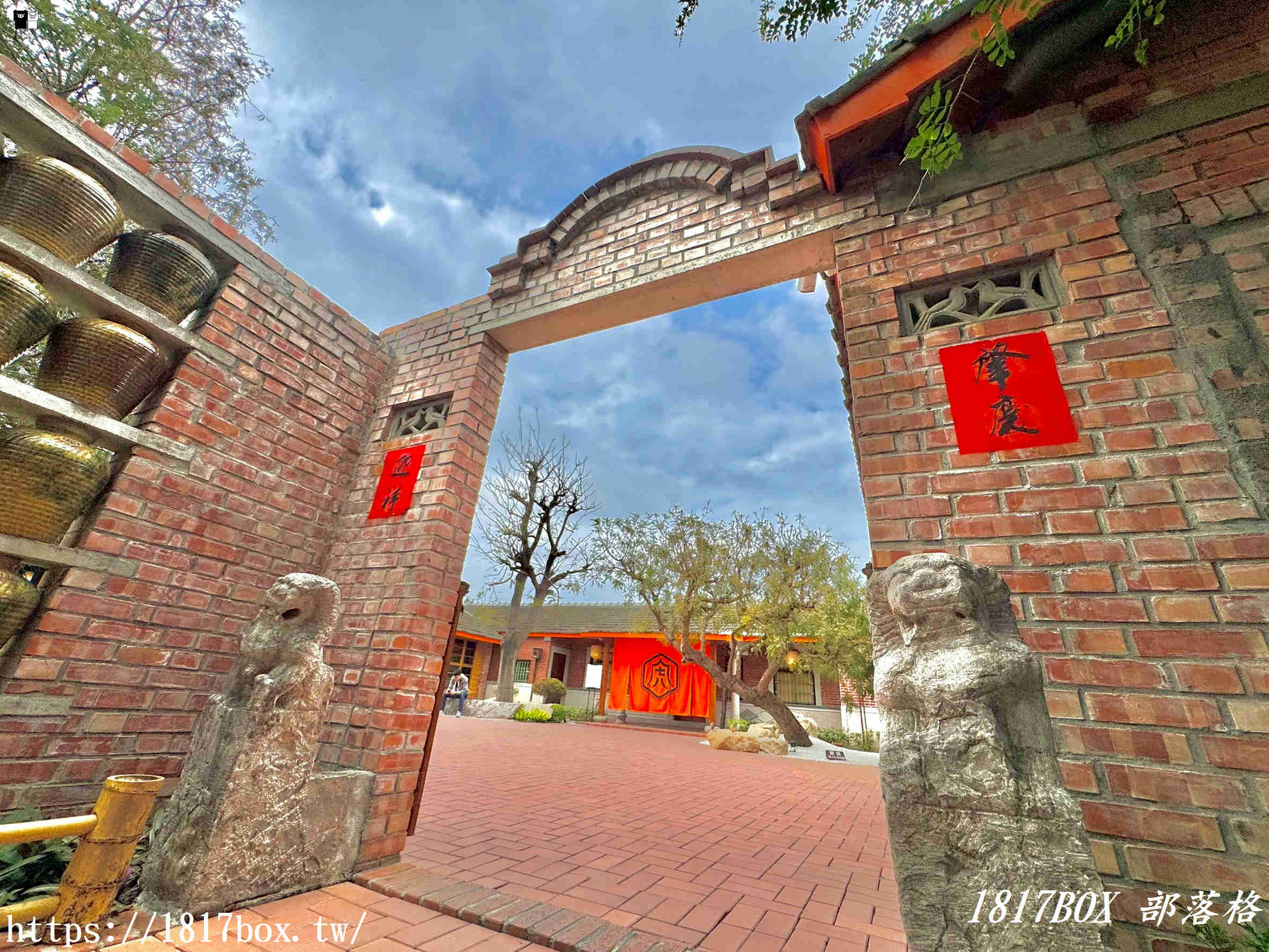 虎珍堂森之院：老屋新生，雲林虎尾的慢活角落