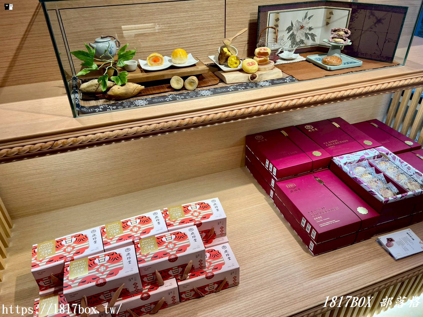 虎珍堂森之院：老屋新生，雲林虎尾的慢活角落