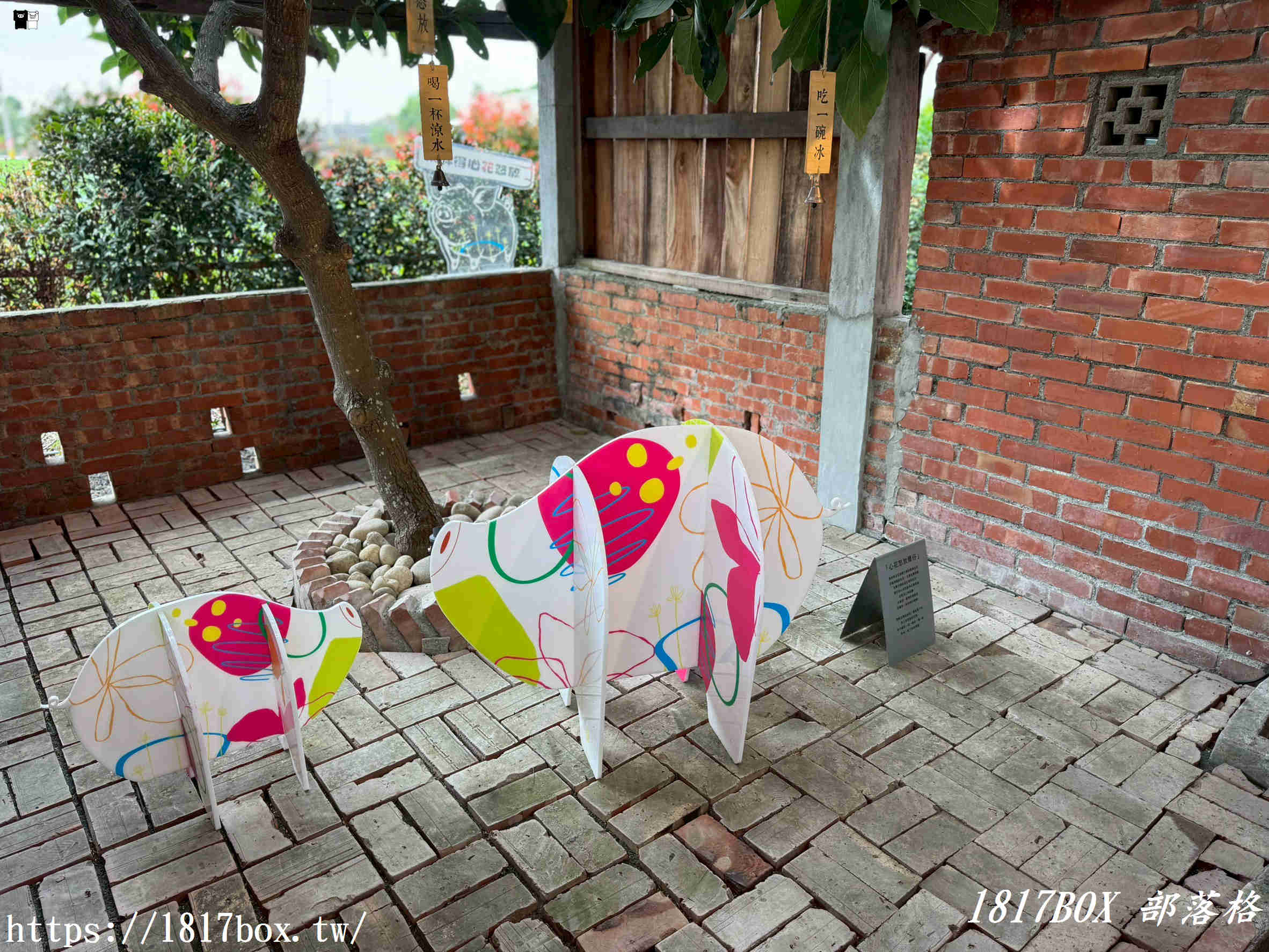 虎珍堂森之院：老屋新生，雲林虎尾的慢活角落