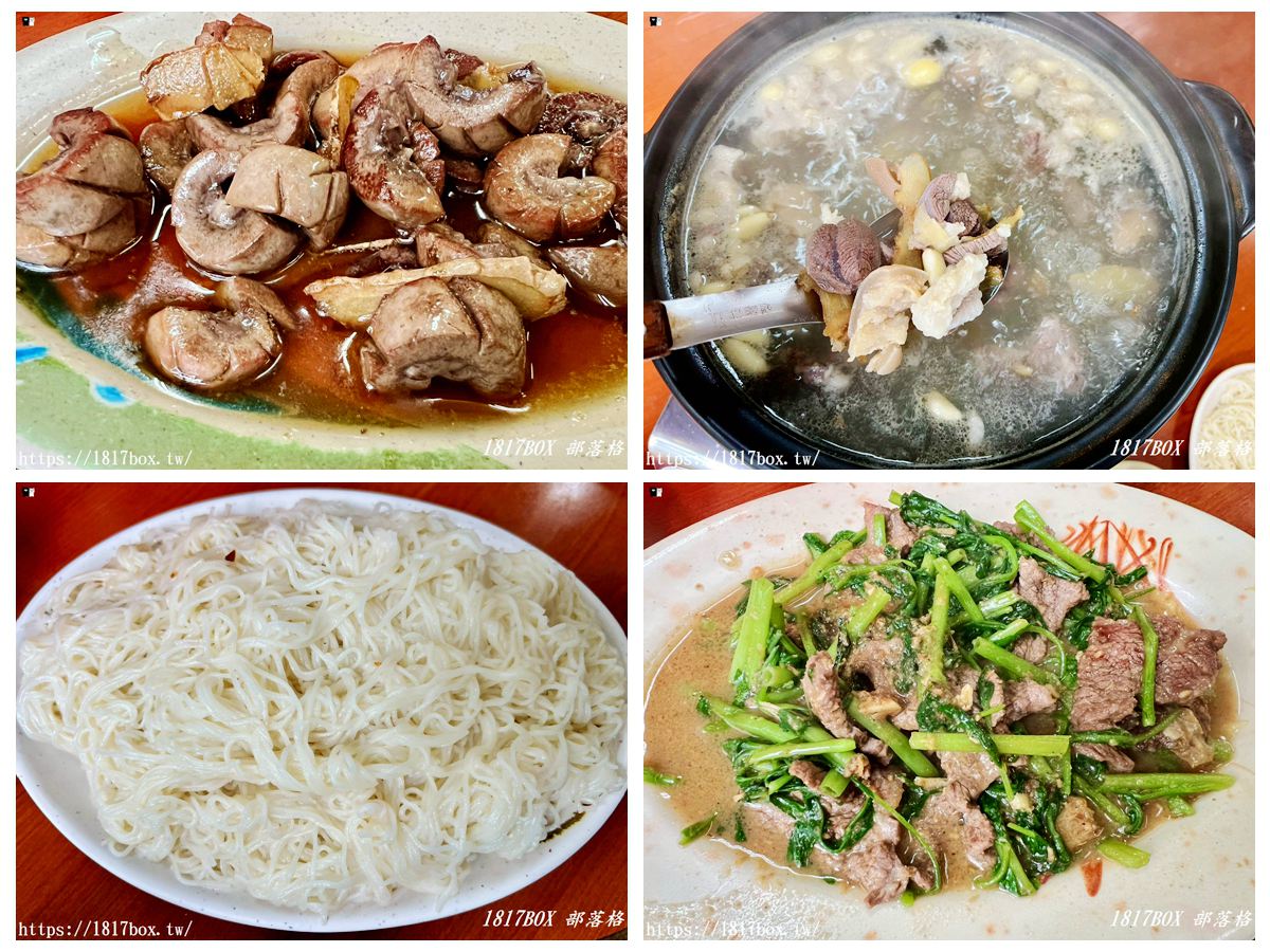 黃水萍土羊肉：彰化溪州必訪！溫體羊肉爐的極致享受！