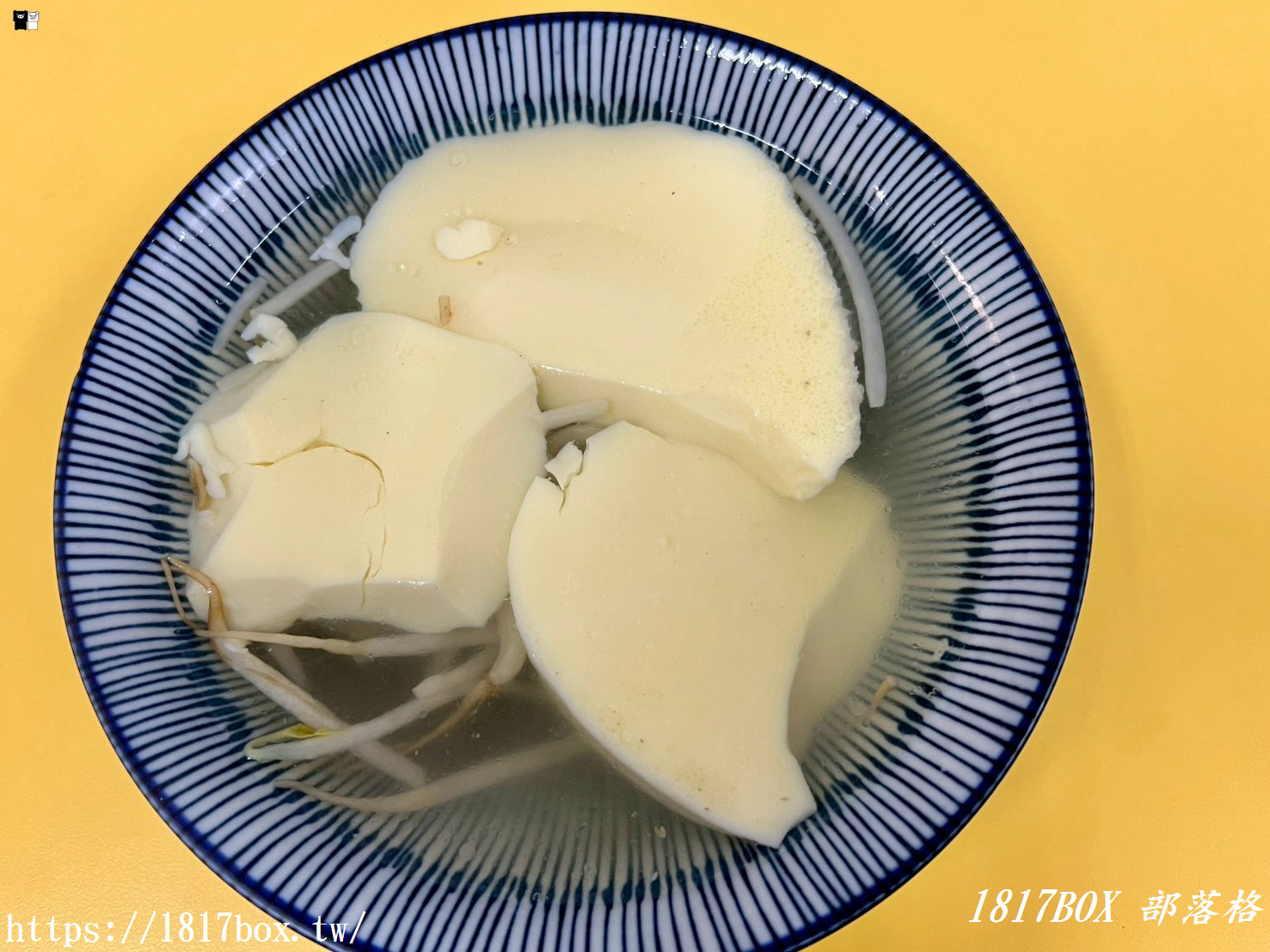 【彰化美食】麻辣控必收！隱藏版太子麵食館，手工麻辣醬香氣爆棚，蒸蛋滷肉飯超下飯！