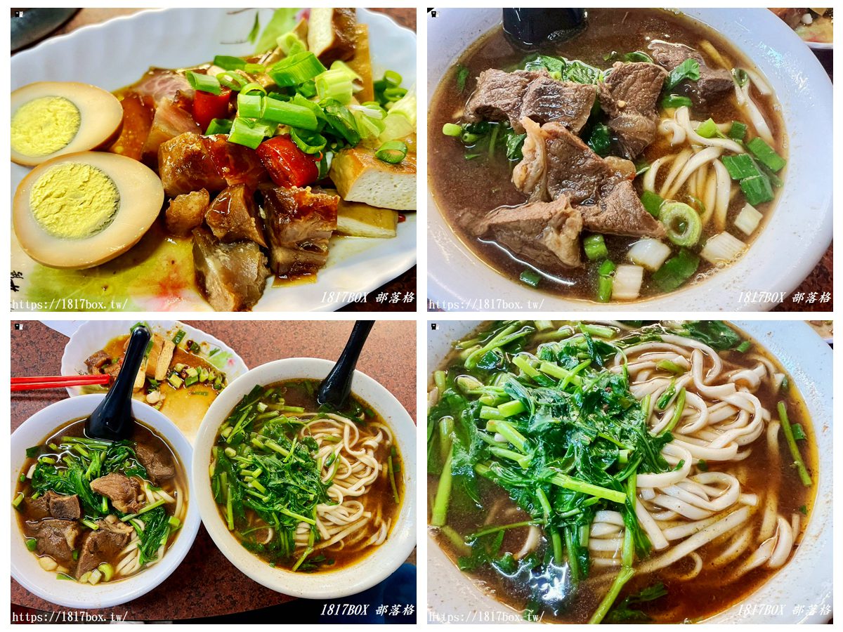 網站近期文章：【苗栗美食】銅鑼菜市場隱藏版！韓鄉村牛肉麵，肉多湯濃，在地人從小吃到大的美味！