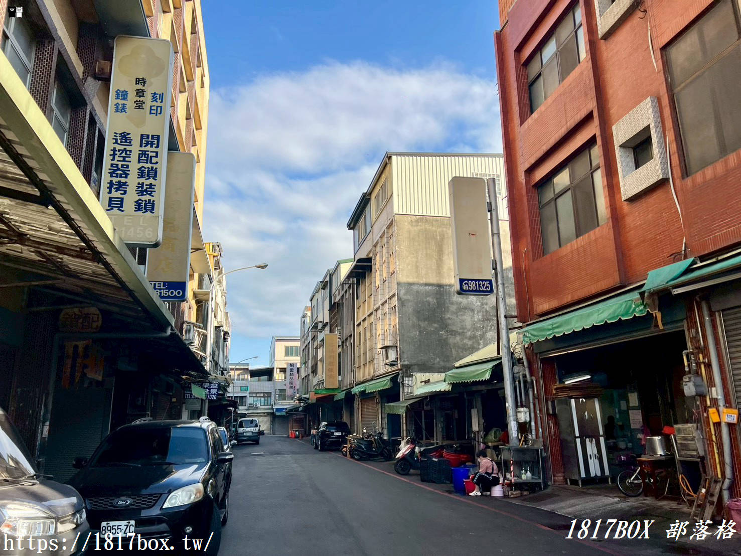 【苗栗美食】銅鑼菜市場隱藏版!韓鄉村牛肉麵,肉多湯濃,在地人從小吃到大的美味! 【苗栗美食】銅鑼菜市場隱藏版!韓鄉村牛肉麵,肉多湯濃,在地人從小吃到大的美味!