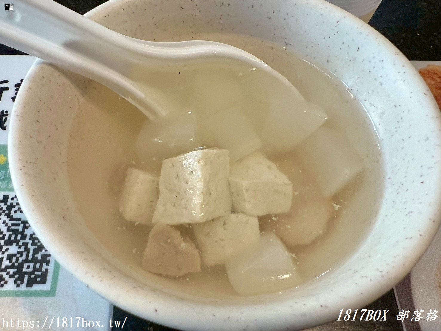 【秀水美食推薦】「新語鐵板燒」內用白飯免費續!份量足、CP值高,是學生和小資族的天堂! 【秀水美食推薦】「新語鐵板燒」內用白飯免費續!份量足、CP值高,是學生和小資族的天堂!