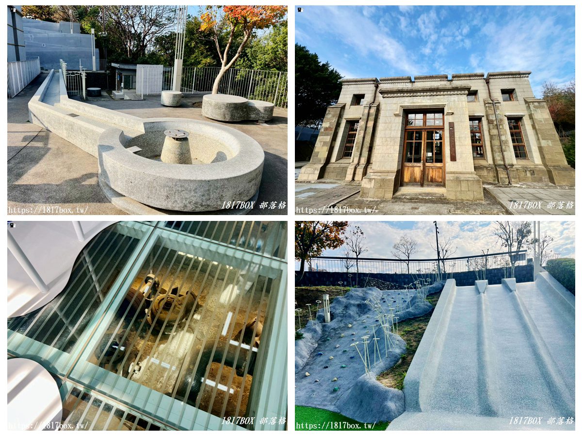 網站近期文章：【新竹景點】新竹水道取水口展示館：全台最美古蹟戲水池！走進地底隧道探秘水資源