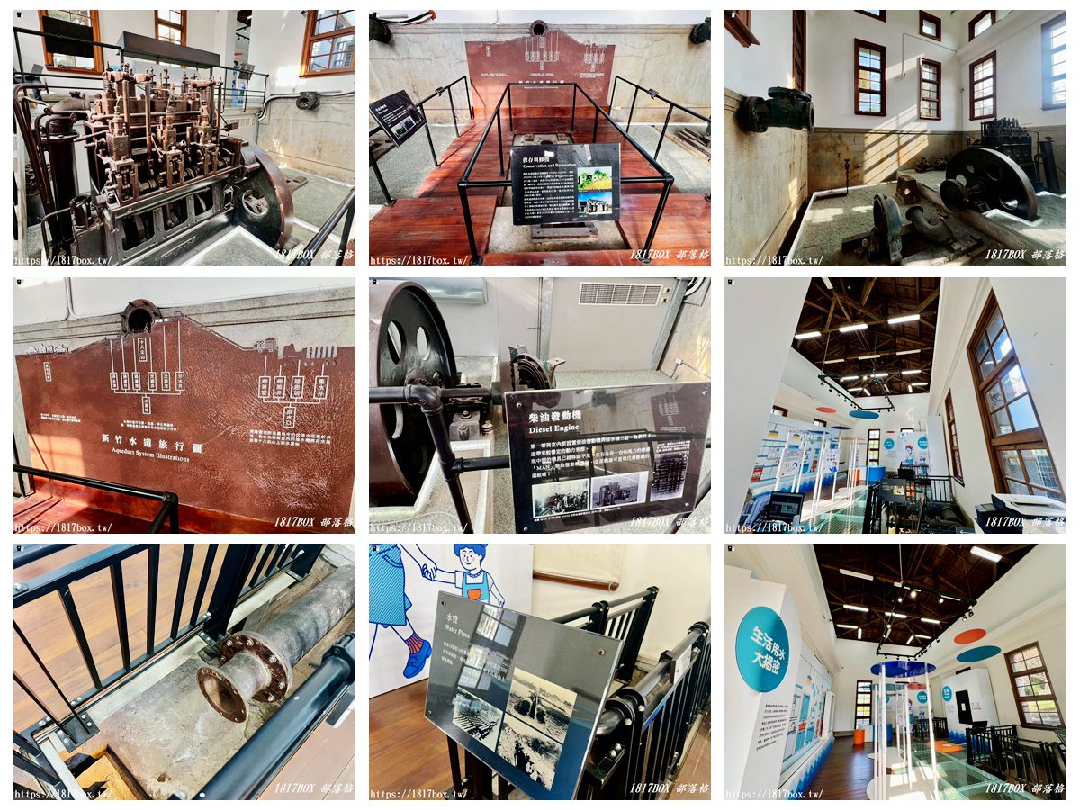 【新竹景點】新竹水道取水口展示館:全台最美古蹟戲水池!走進地底隧道探秘水資源 【新竹景點】新竹水道取水口展示館:全台最美古蹟戲水池!走進地底隧道探秘水資源