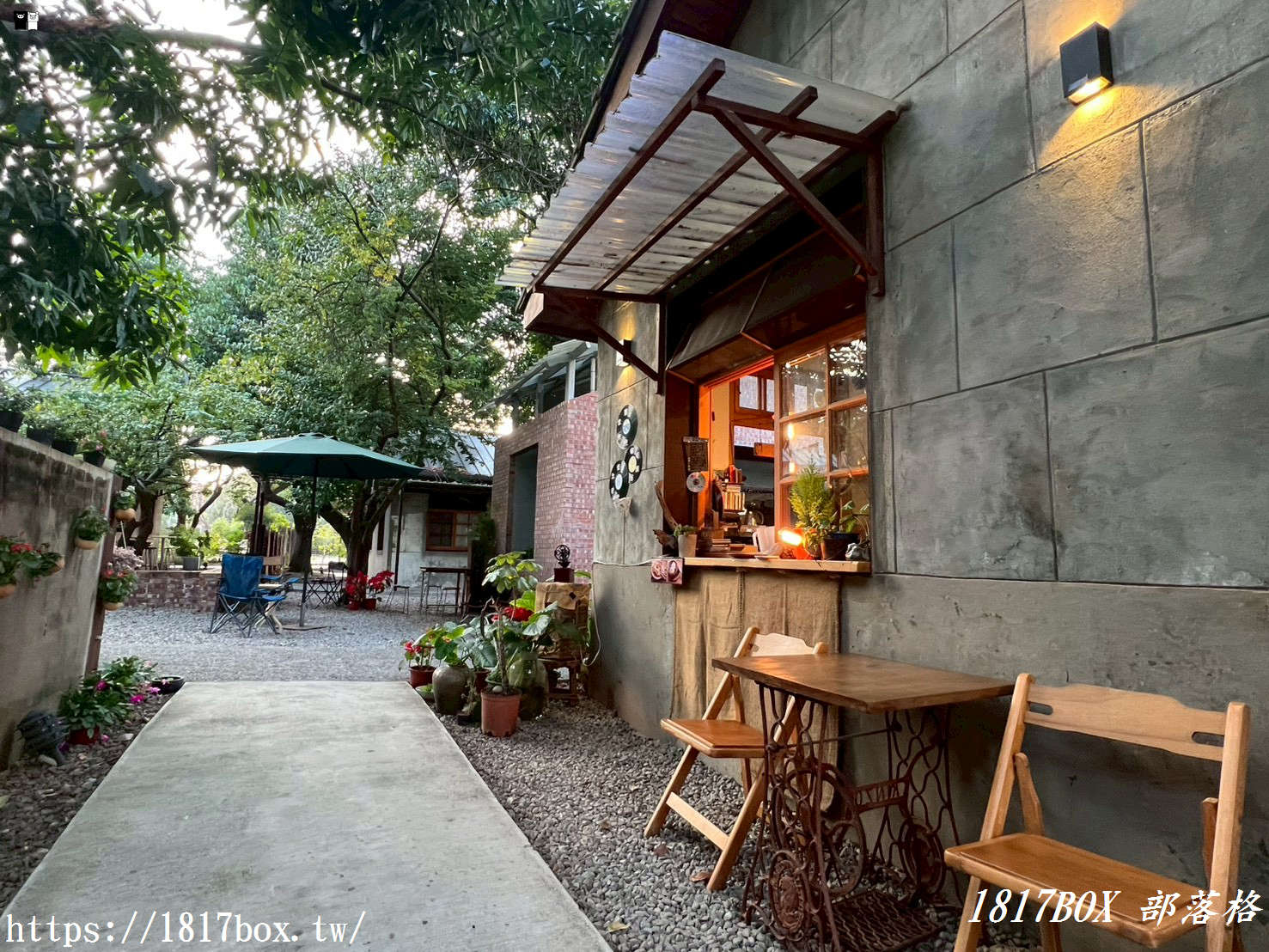 【新竹下午茶】散水 Music & Cafe：隱身將軍村的日式老宅，在黑膠樂音中品味烤麻糬與職人手沖