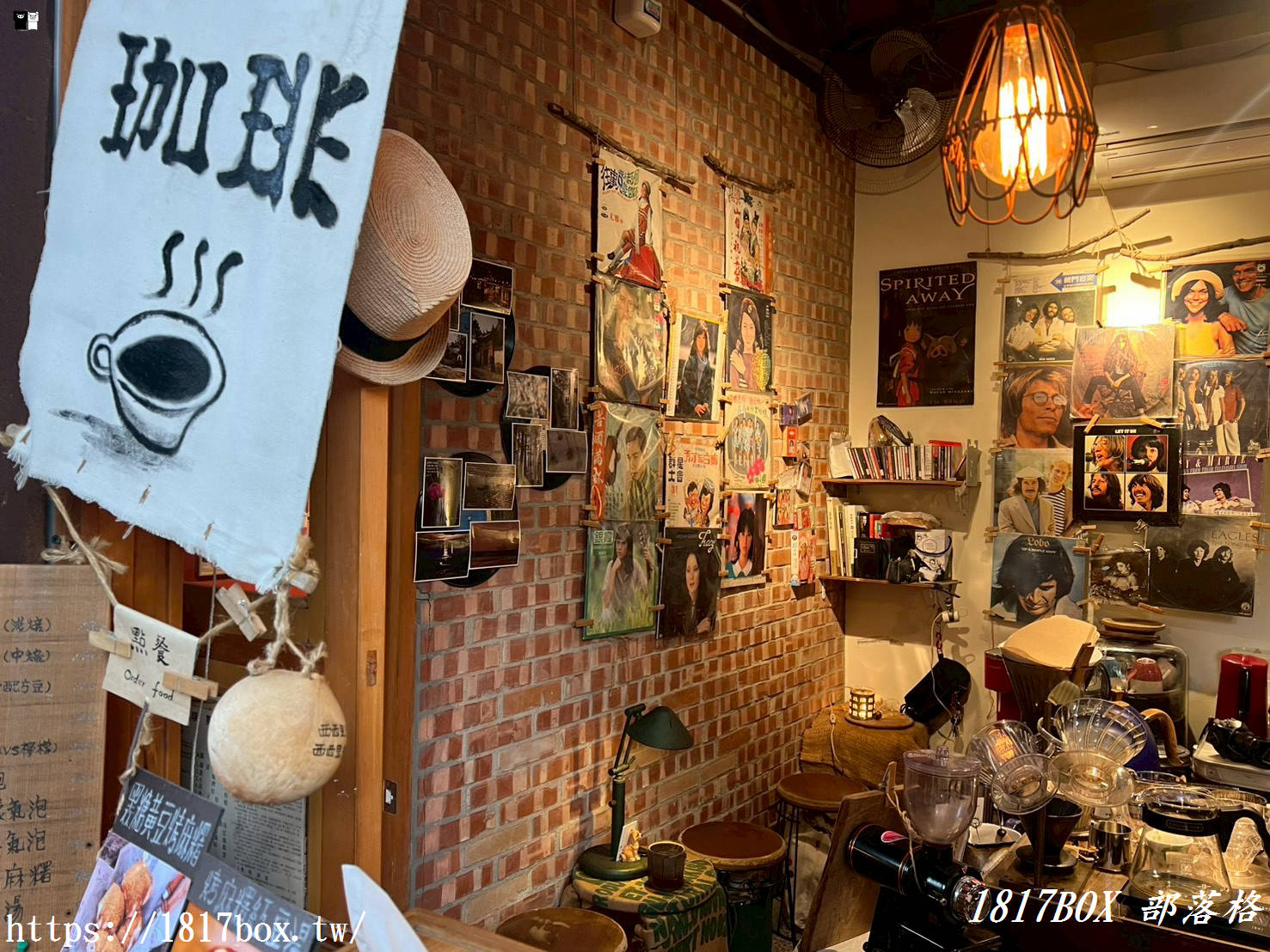 【新竹下午茶】散水 Music & Cafe：隱身將軍村的日式老宅，在黑膠樂音中品味烤麻糬與職人手沖