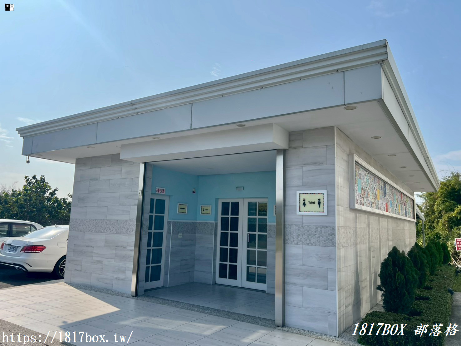 【苗栗景點】裕芳食品通霄店：零食控的天堂！50元餅乾、超乾淨廁所，通霄最強伴手禮休息站