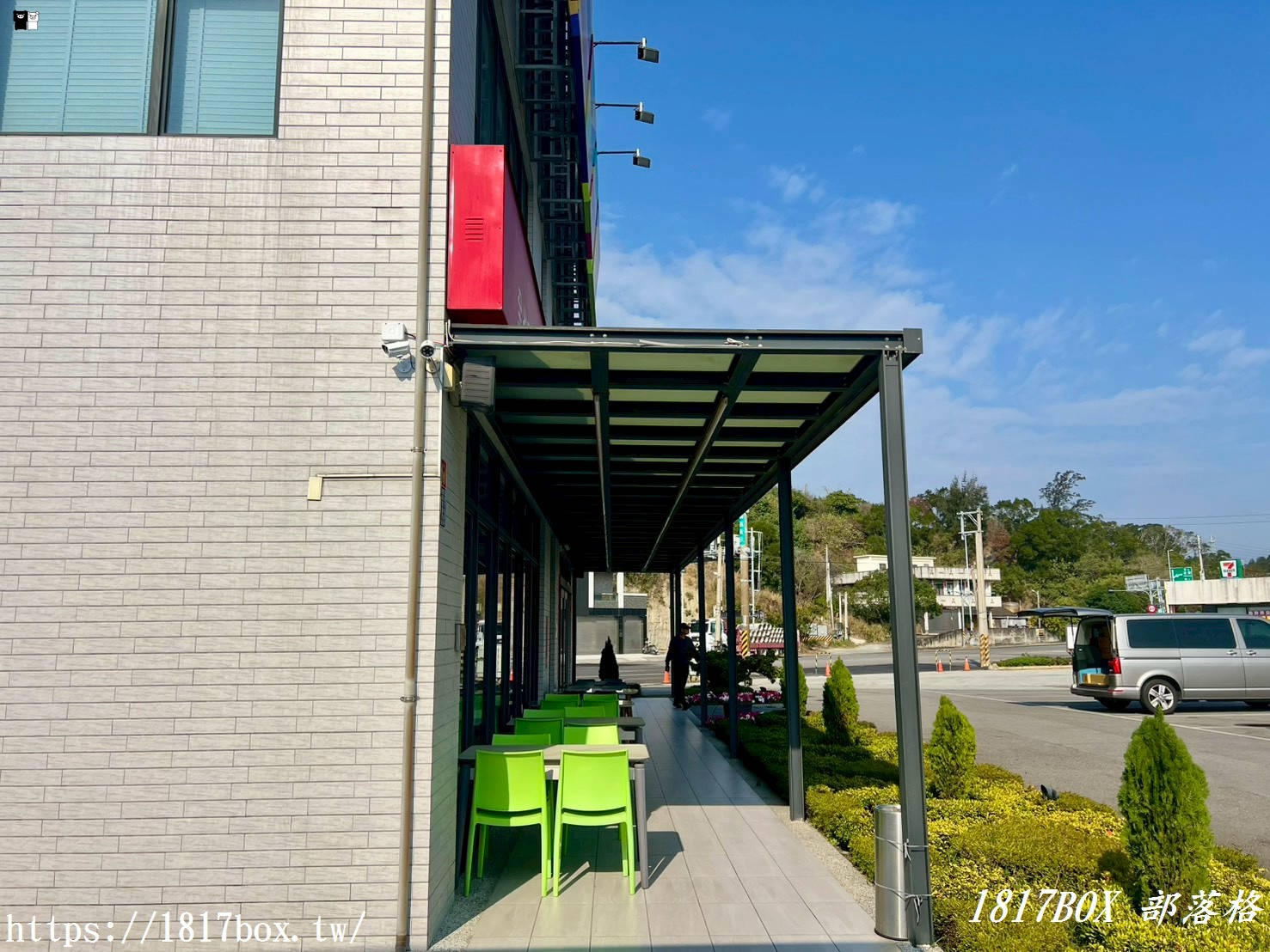 【苗栗景點】裕芳食品通霄店：零食控的天堂！50元餅乾、超乾淨廁所，通霄最強伴手禮休息站