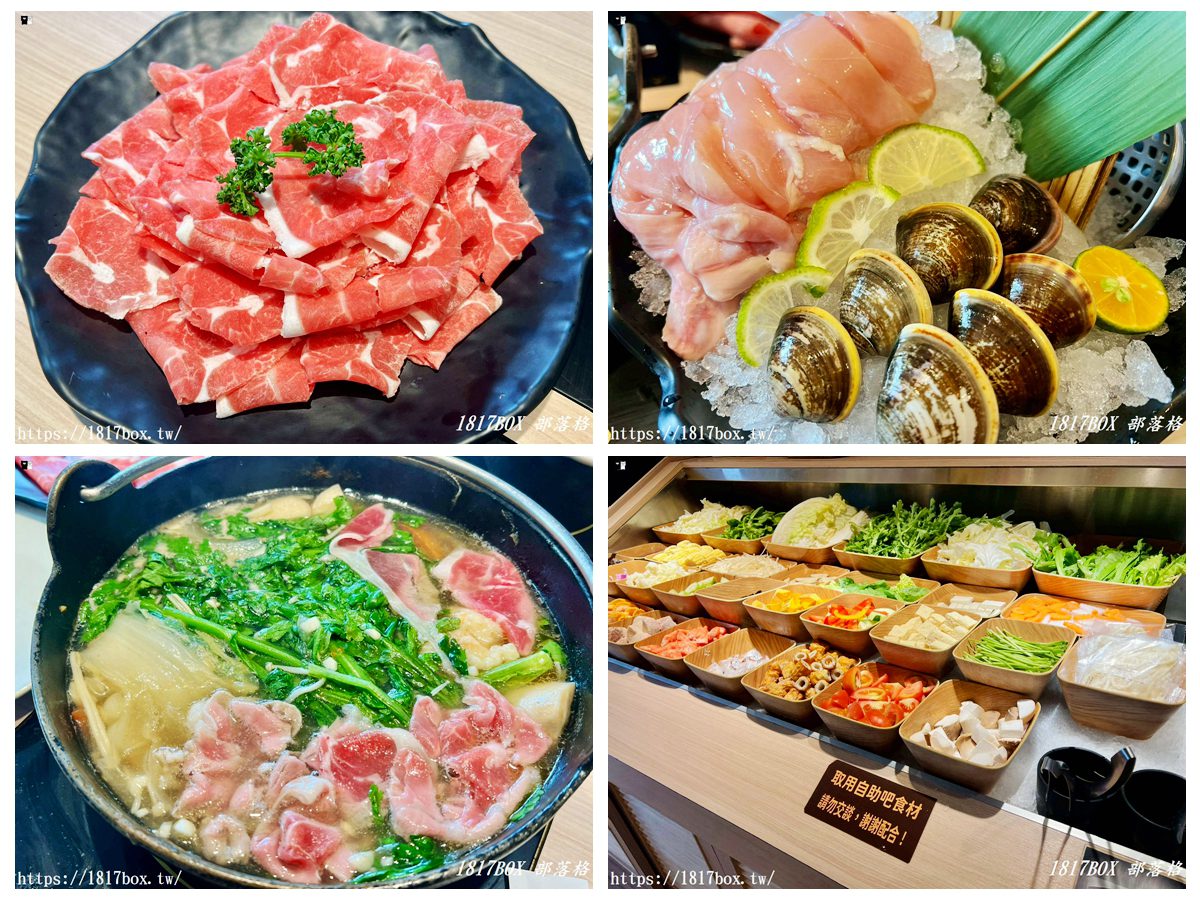 網站近期文章：【彰化美食】築間幸福鍋物彰化四維店：蔬食自助吧吃到飽！深夜火鍋首選，必點招牌石頭鍋