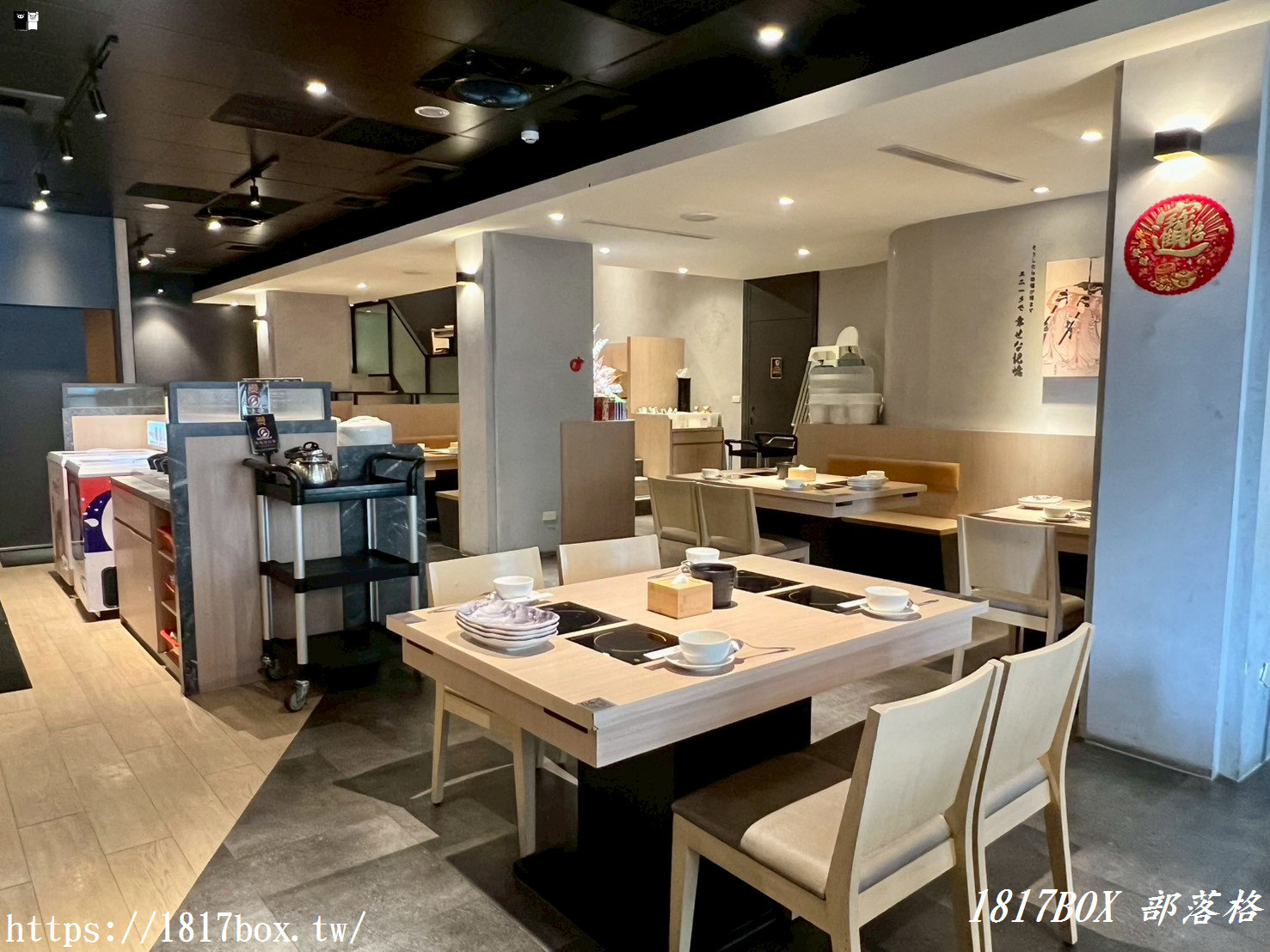 【彰化美食】築間幸福鍋物彰化四維店：蔬食自助吧吃到飽！深夜火鍋首選，必點招牌石頭鍋