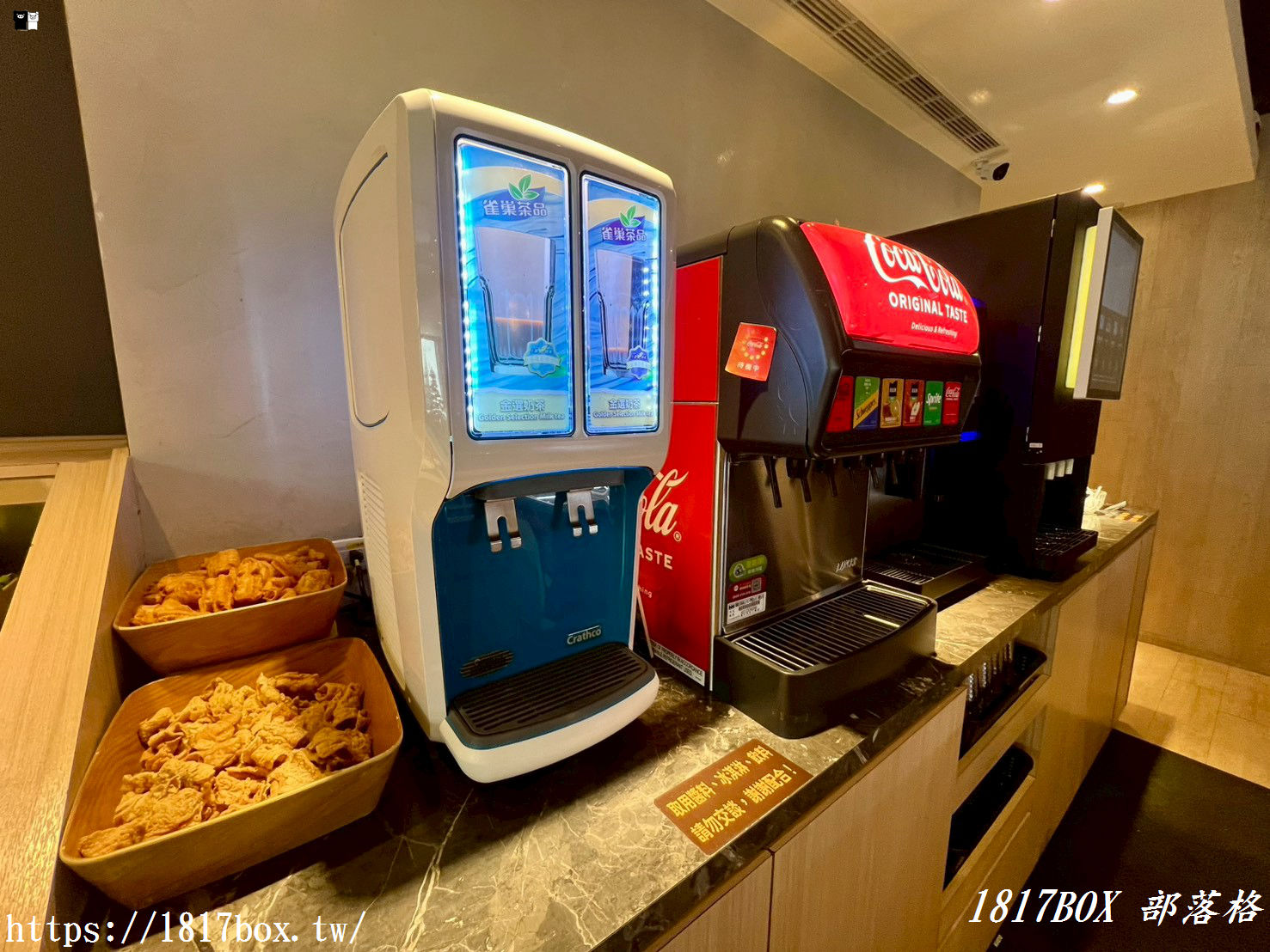 【彰化美食】築間幸福鍋物彰化四維店：蔬食自助吧吃到飽！深夜火鍋首選，必點招牌石頭鍋