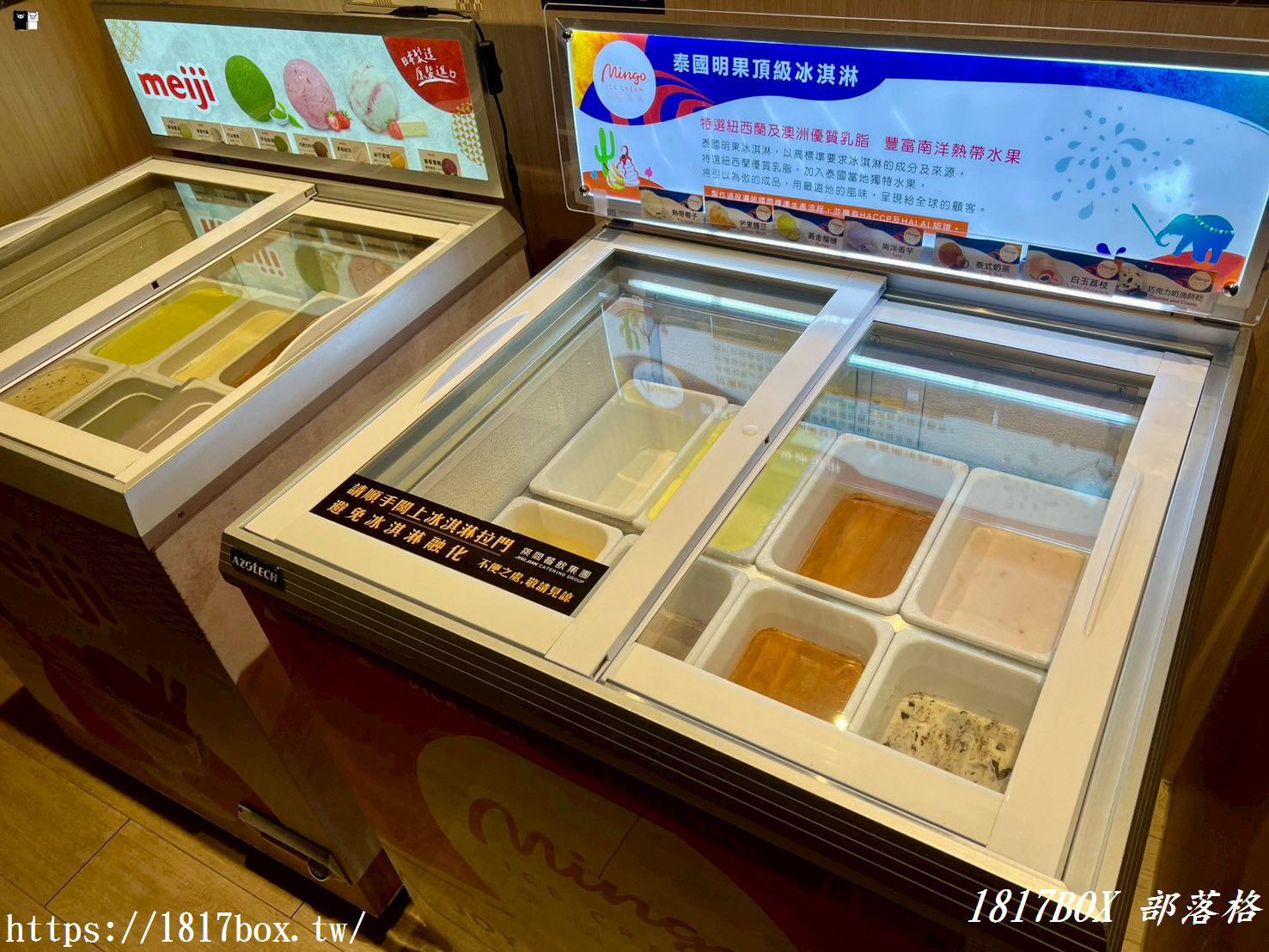 【彰化美食】築間幸福鍋物彰化四維店：蔬食自助吧吃到飽！深夜火鍋首選，必點招牌石頭鍋