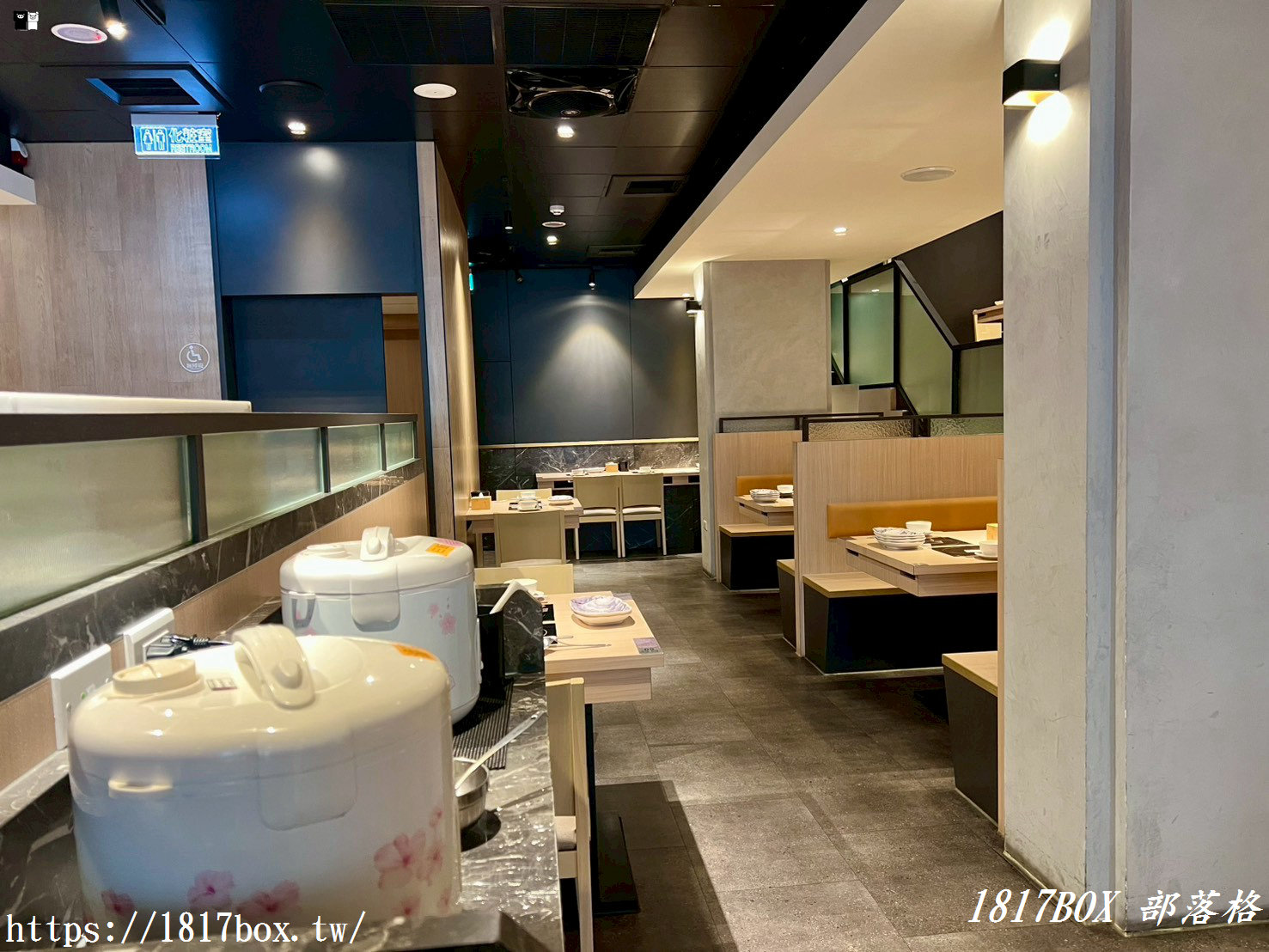 【彰化美食】築間幸福鍋物彰化四維店：蔬食自助吧吃到飽！深夜火鍋首選，必點招牌石頭鍋