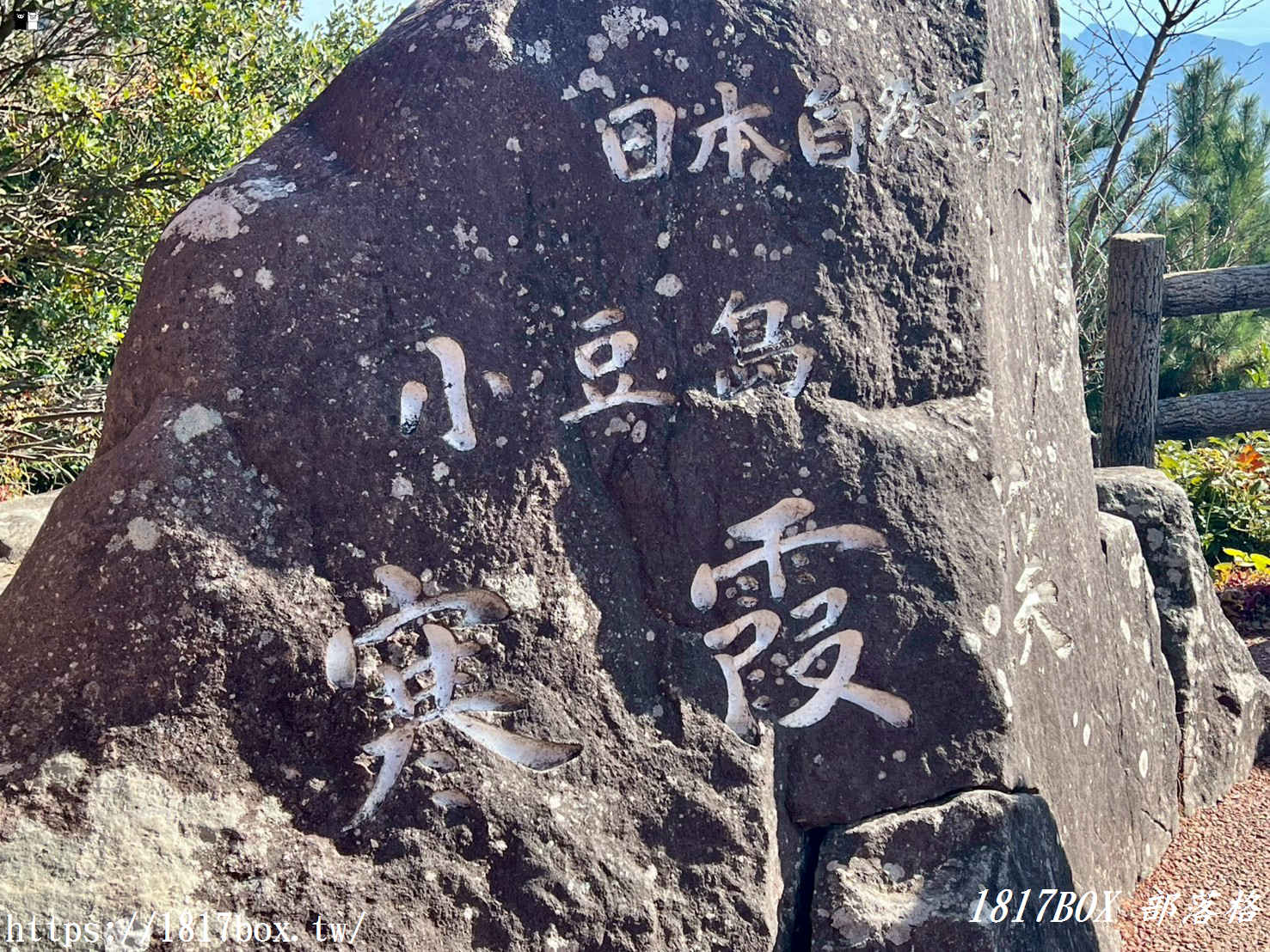 瀨戶內海的秋日絕色：小豆島「寒霞溪」楓紅漫天，搭乘空中纜車走進名畫裡！