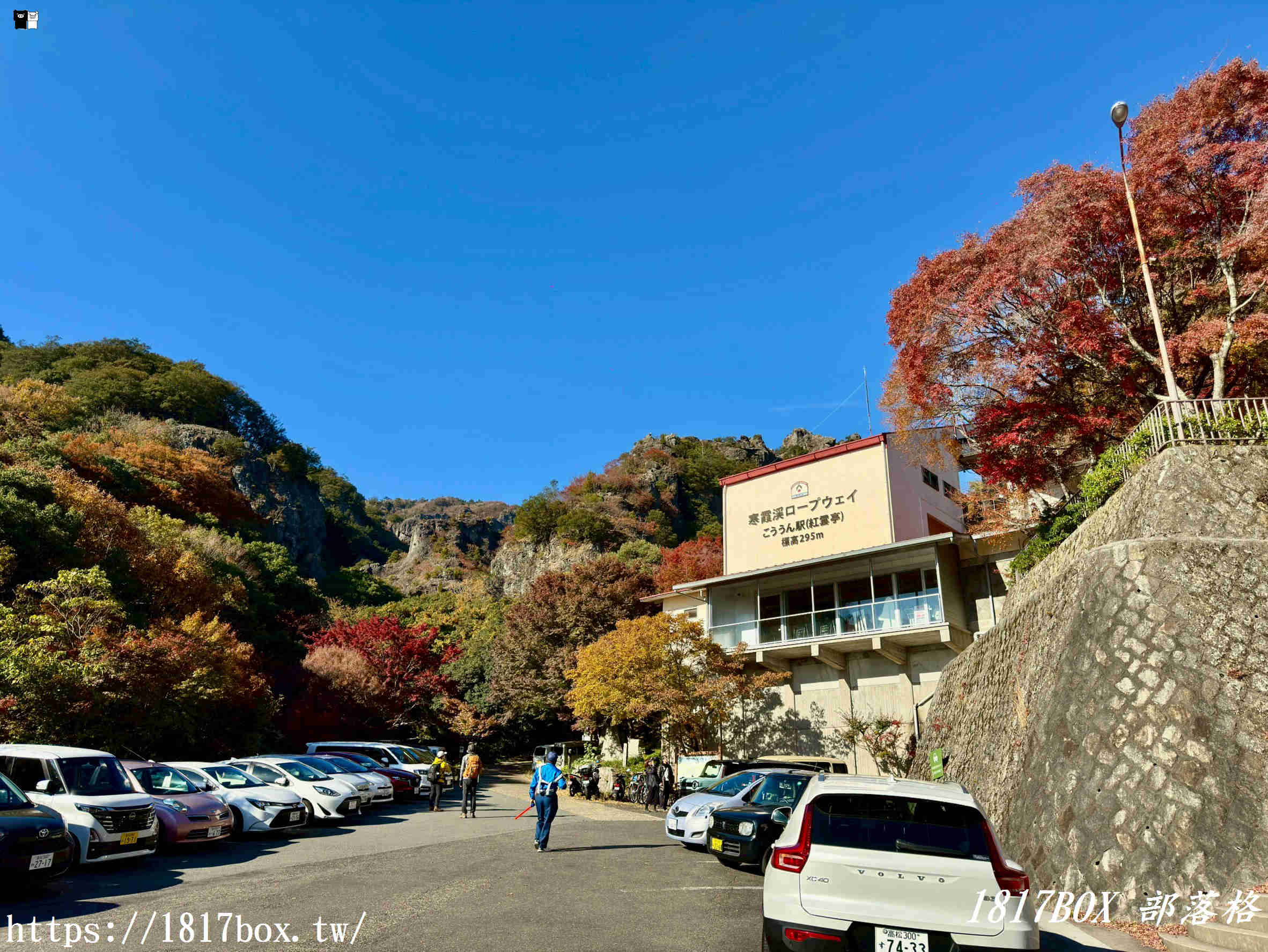 瀨戶內海的秋日絕色：小豆島「寒霞溪」楓紅漫天，搭乘空中纜車走進名畫裡！