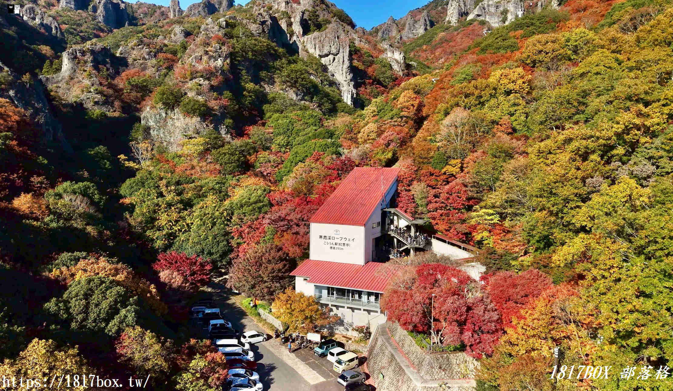 瀨戶內海的秋日絕色：小豆島「寒霞溪」楓紅漫天，搭乘空中纜車走進名畫裡！