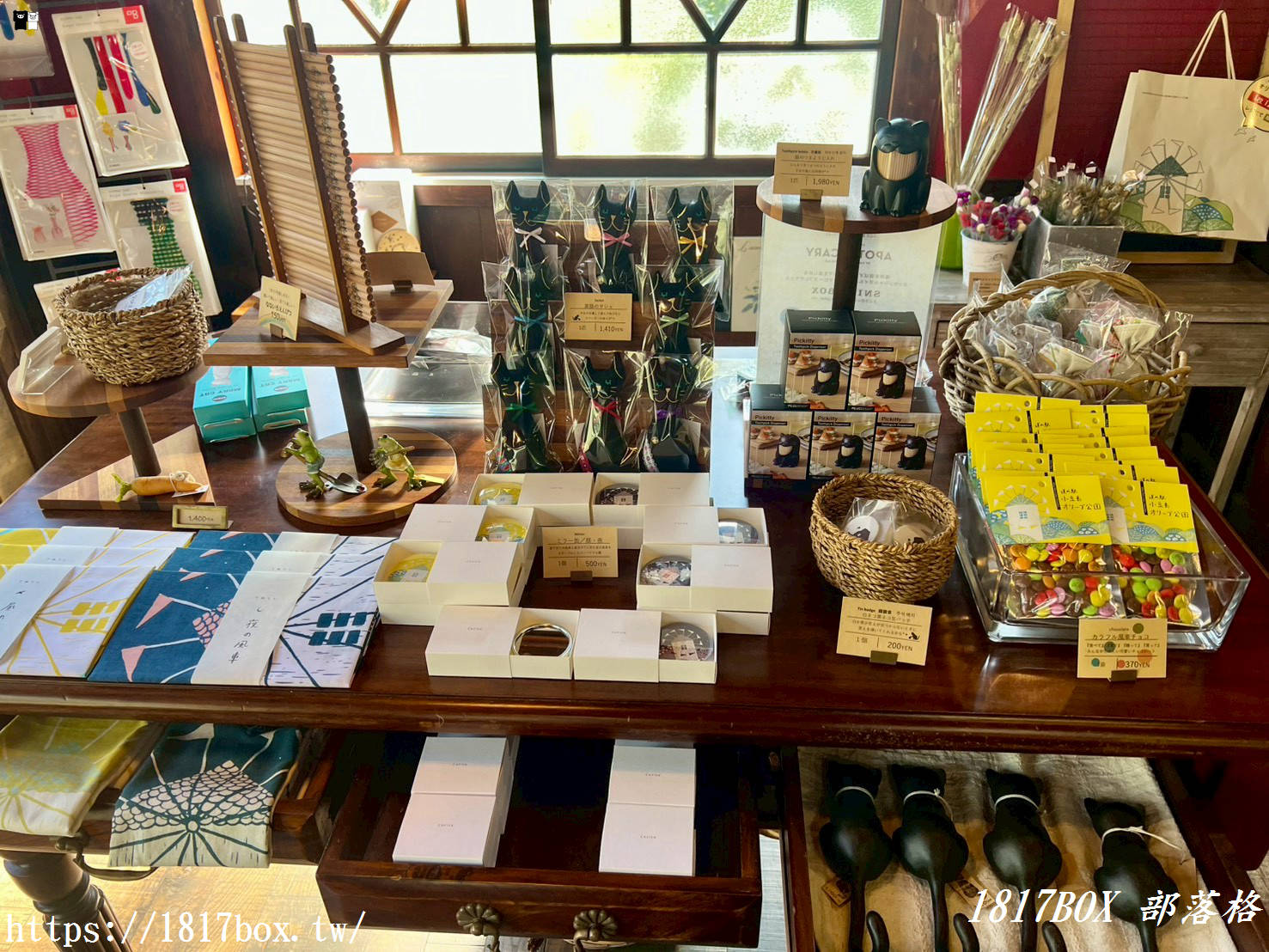 走進《魔女宅急便》的世界!小豆島「琪琪麵包店」:在那座白色風車旁的魔法雜貨店 走進《魔女宅急便》的世界!小豆島「琪琪麵包店」:在那座白色風車旁的魔法雜貨店