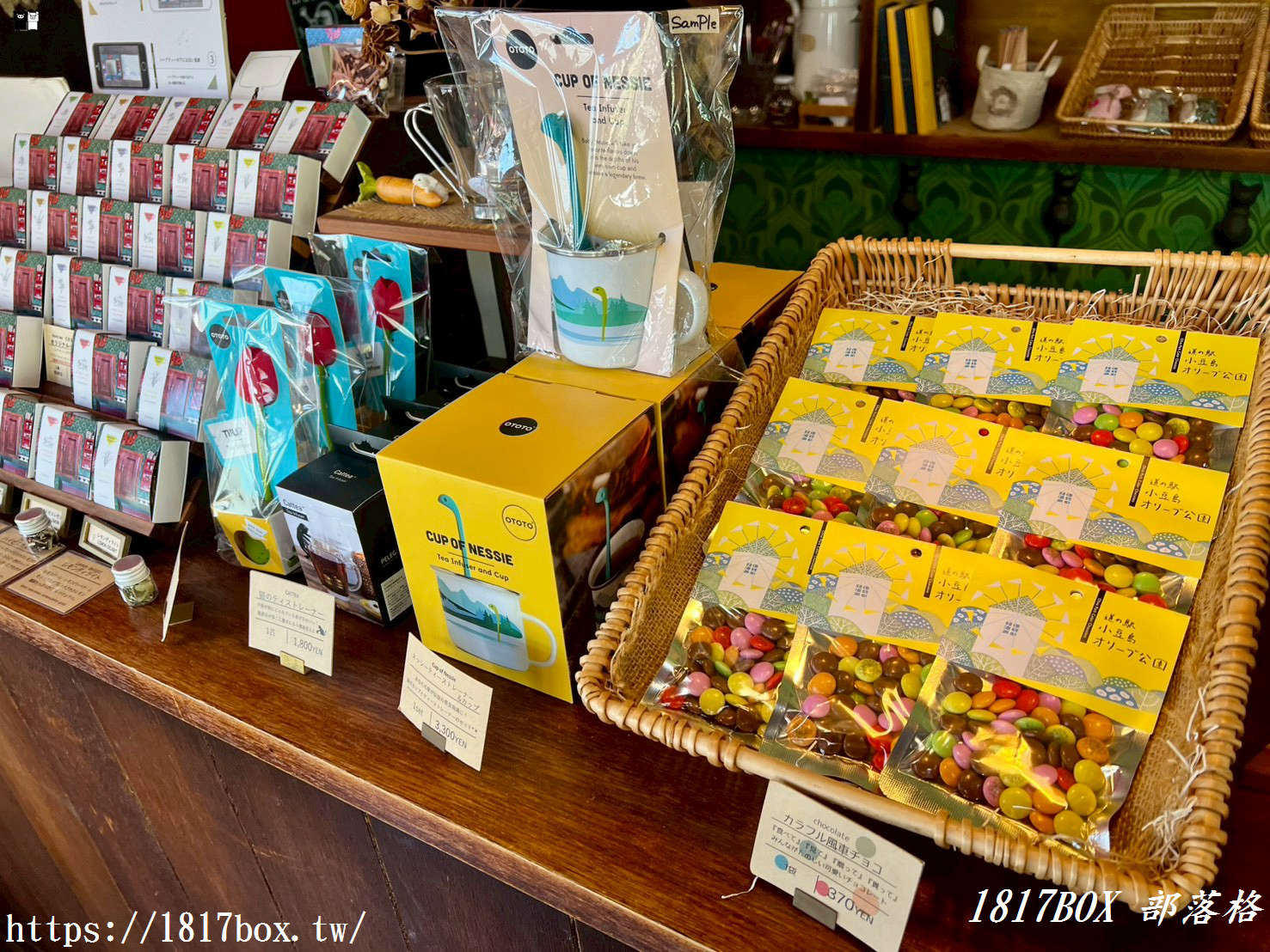 走進《魔女宅急便》的世界!小豆島「琪琪麵包店」:在那座白色風車旁的魔法雜貨店 走進《魔女宅急便》的世界!小豆島「琪琪麵包店」:在那座白色風車旁的魔法雜貨店