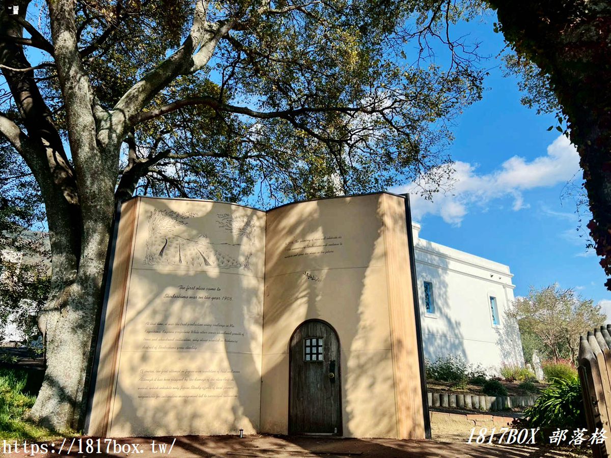 即時熱門文章：小豆島特色裝置：「巨大魔法書」、「任意門」魔法之扉一秒抵達任何想去的地方