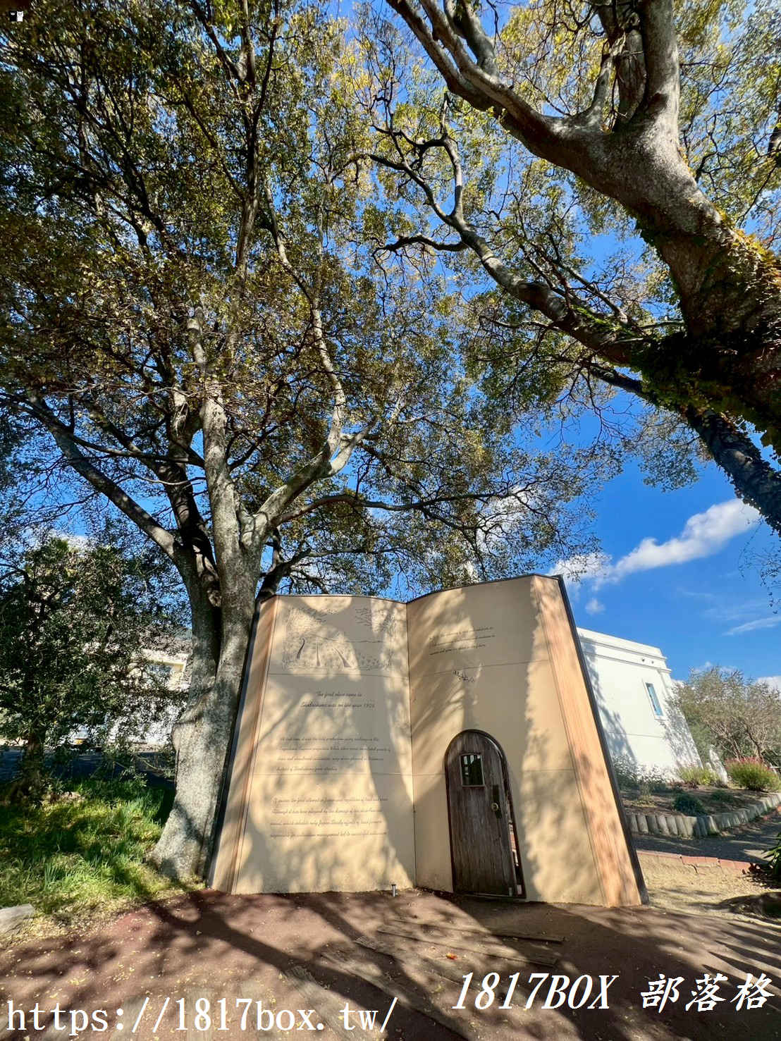 小豆島特色裝置：「巨大魔法書」、「任意門」魔法之扉一秒抵達任何想去的地方