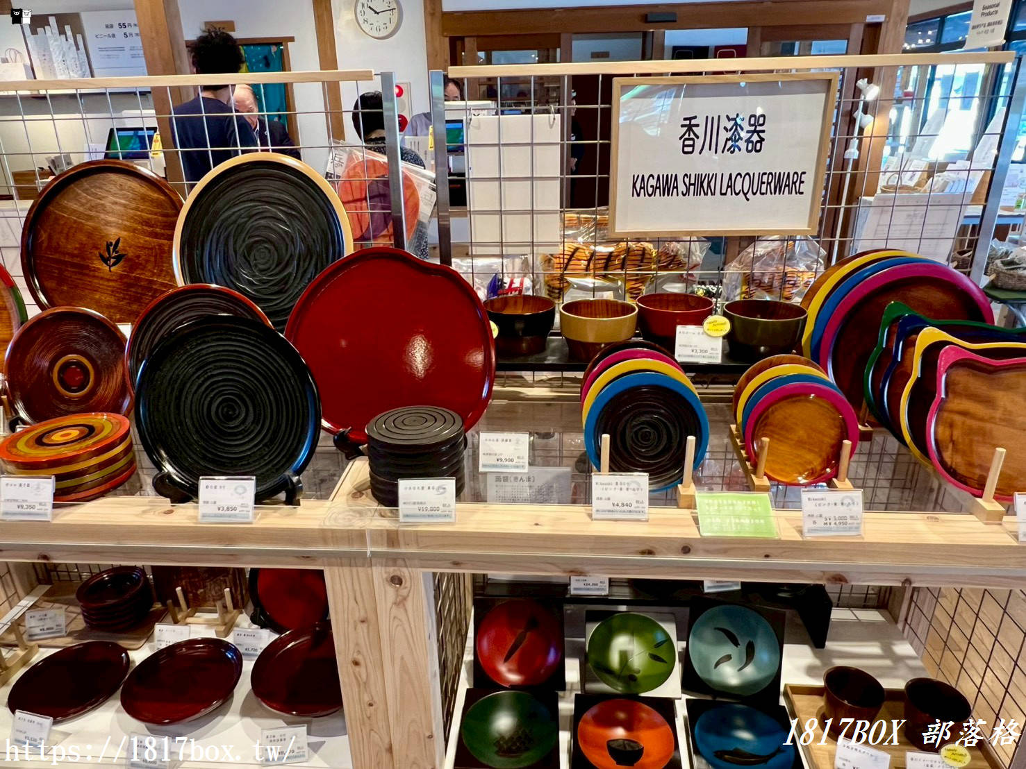 逛完庭園別急著走!高松最強選物店「栗林庵」:把四國香川的質感帶回家 逛完庭園別急著走!高松最強選物店「栗林庵」:把四國香川的質感帶回家